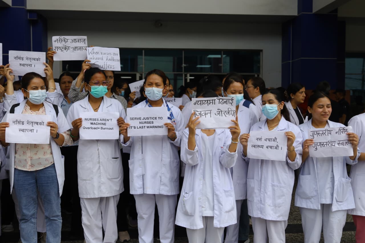 Nurse-Pradarshan-Bir-Hospital_NPL-(20)-1785824407.jpeg