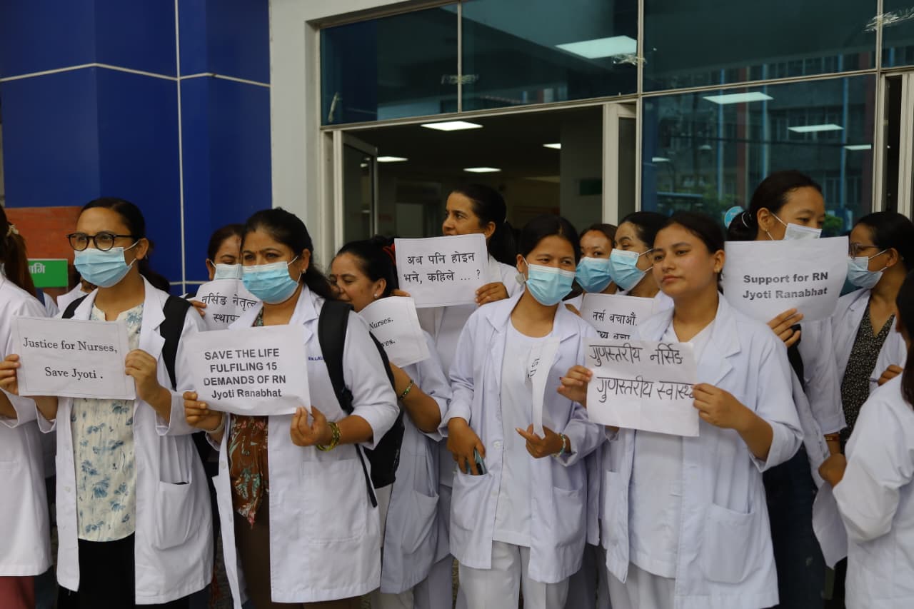 Nurse-Pradarshan-Bir-Hospital_NPL-(22)-1785824407.jpeg