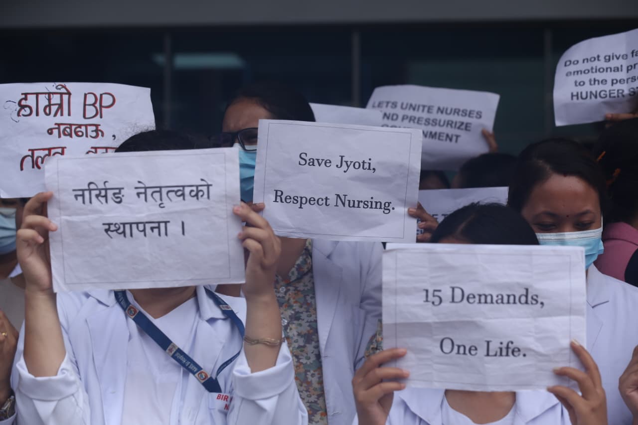 Nurse-Pradarshan-Bir-Hospital_NPL-(3)-1785824400.jpeg