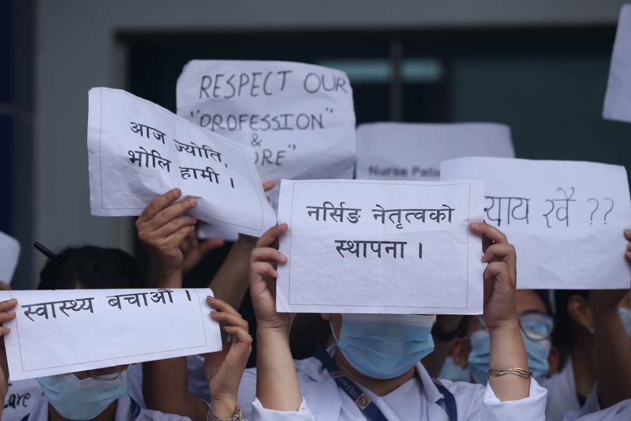 Nurse-Pradarshan-Bir-Hospital_NPL-(6)-1785824401.jpeg