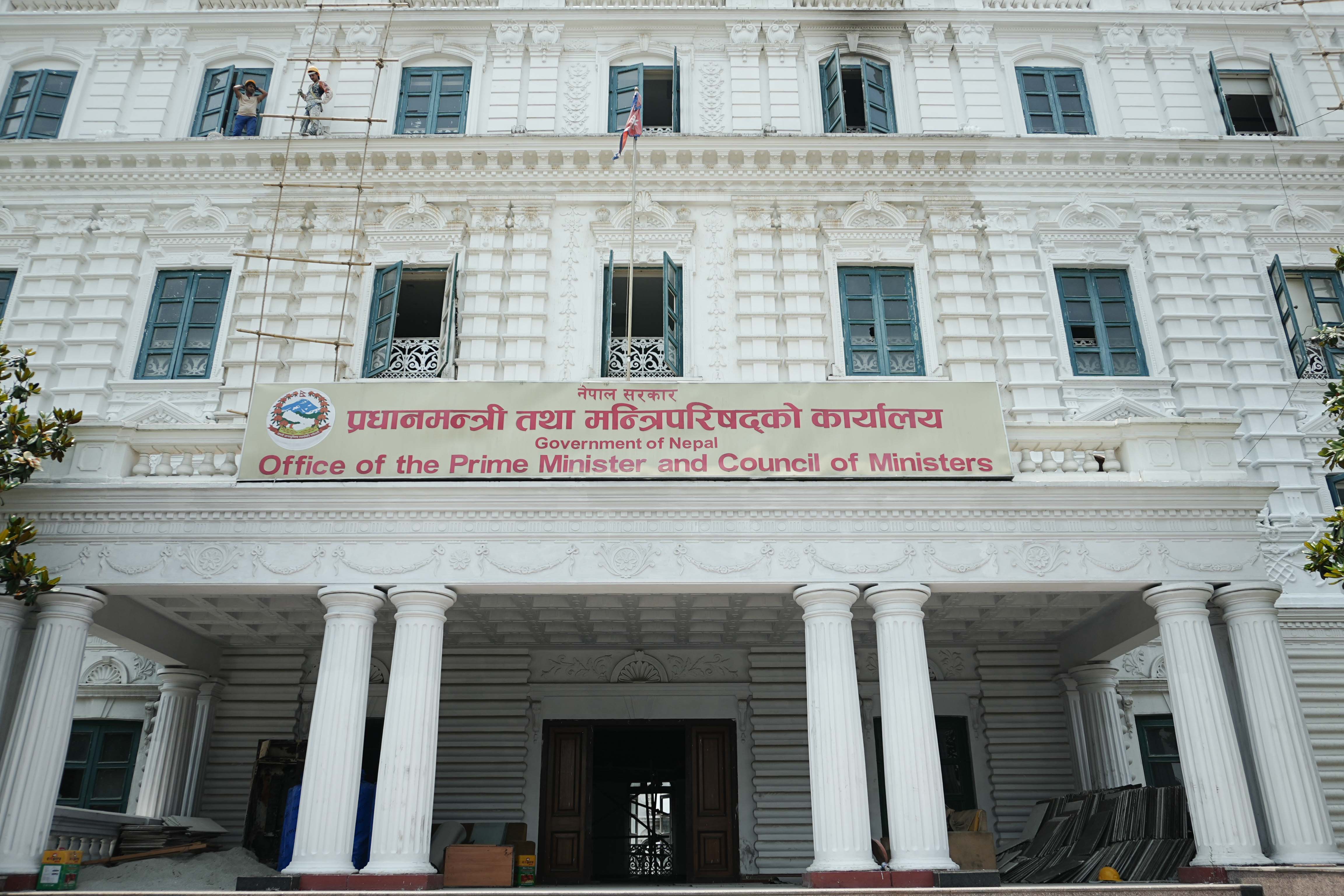 Office-of-Prime-minister-and-minister-council-_renovation_-463-1779001786.jpg