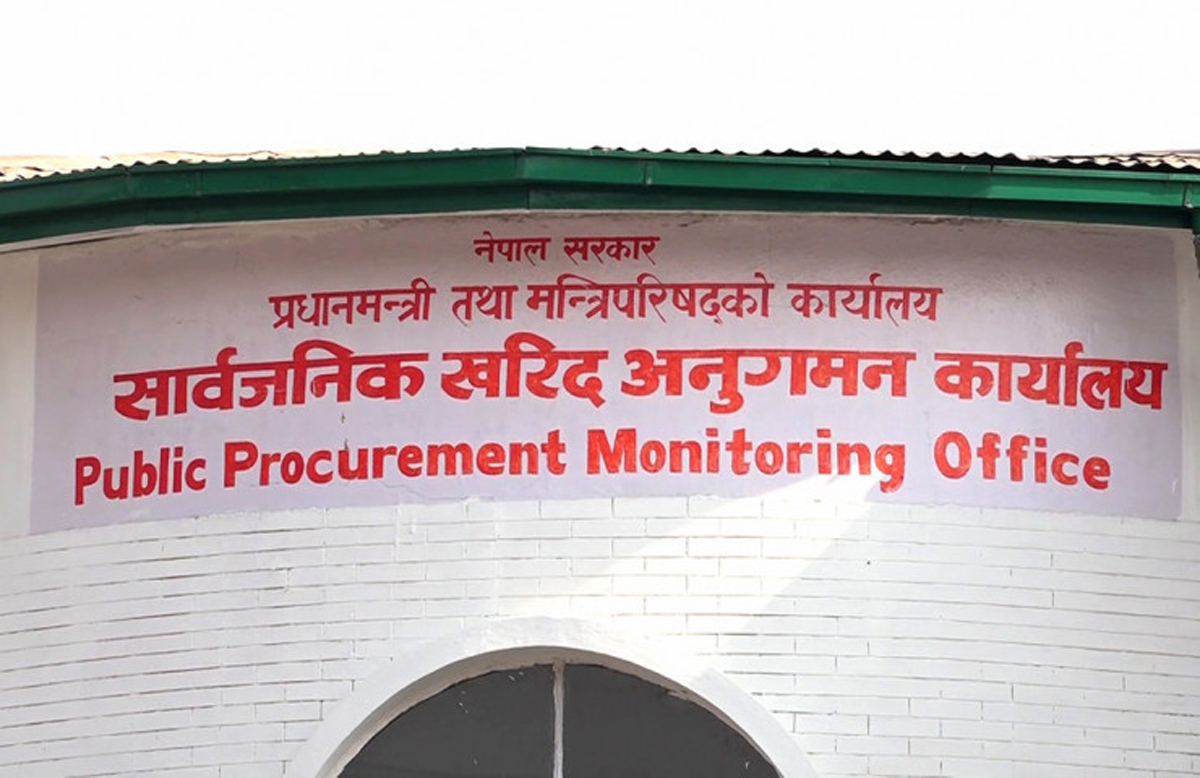 ओम्नी समूह एक वर्षका लागि कालो सूचीमा