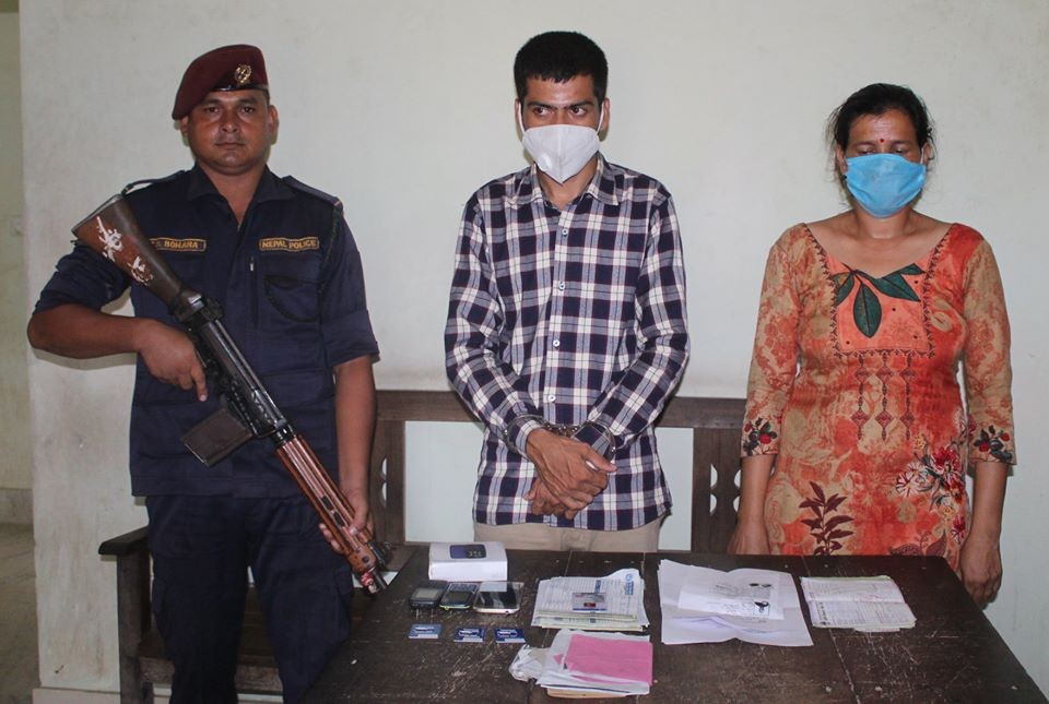 साढे ३ करोड ऋण पास गरी दिन्छु भन्दै ठगी गर्ने २ जना पक्राउ