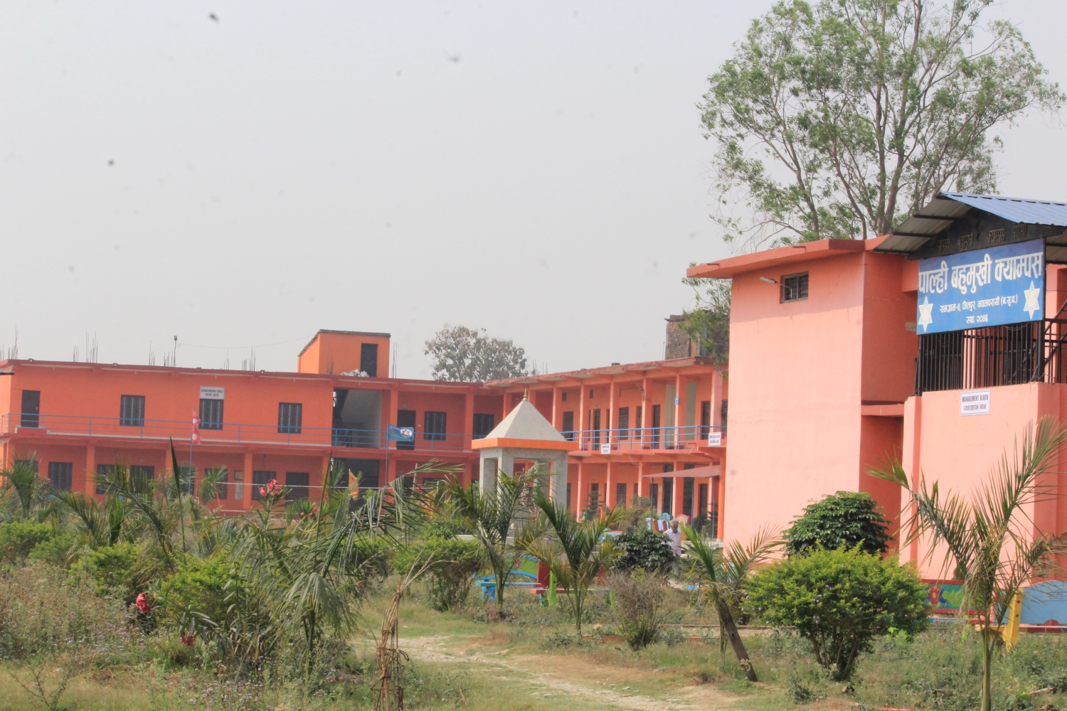 छोरीबुहारीले धानेको नवलपरासीको पाल्ही क्याम्पस