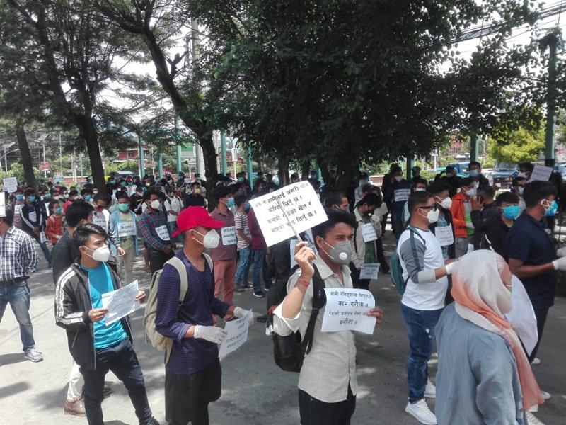कोरिया जान नपाएको भन्दै माइतीघरमा प्रदर्शन 