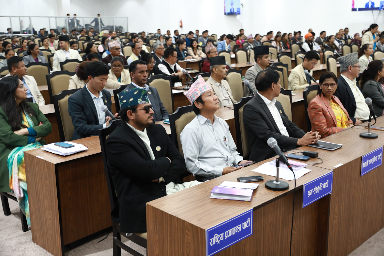 संसदमा सुरु भयाे बजेटमाथिकाे छलफल