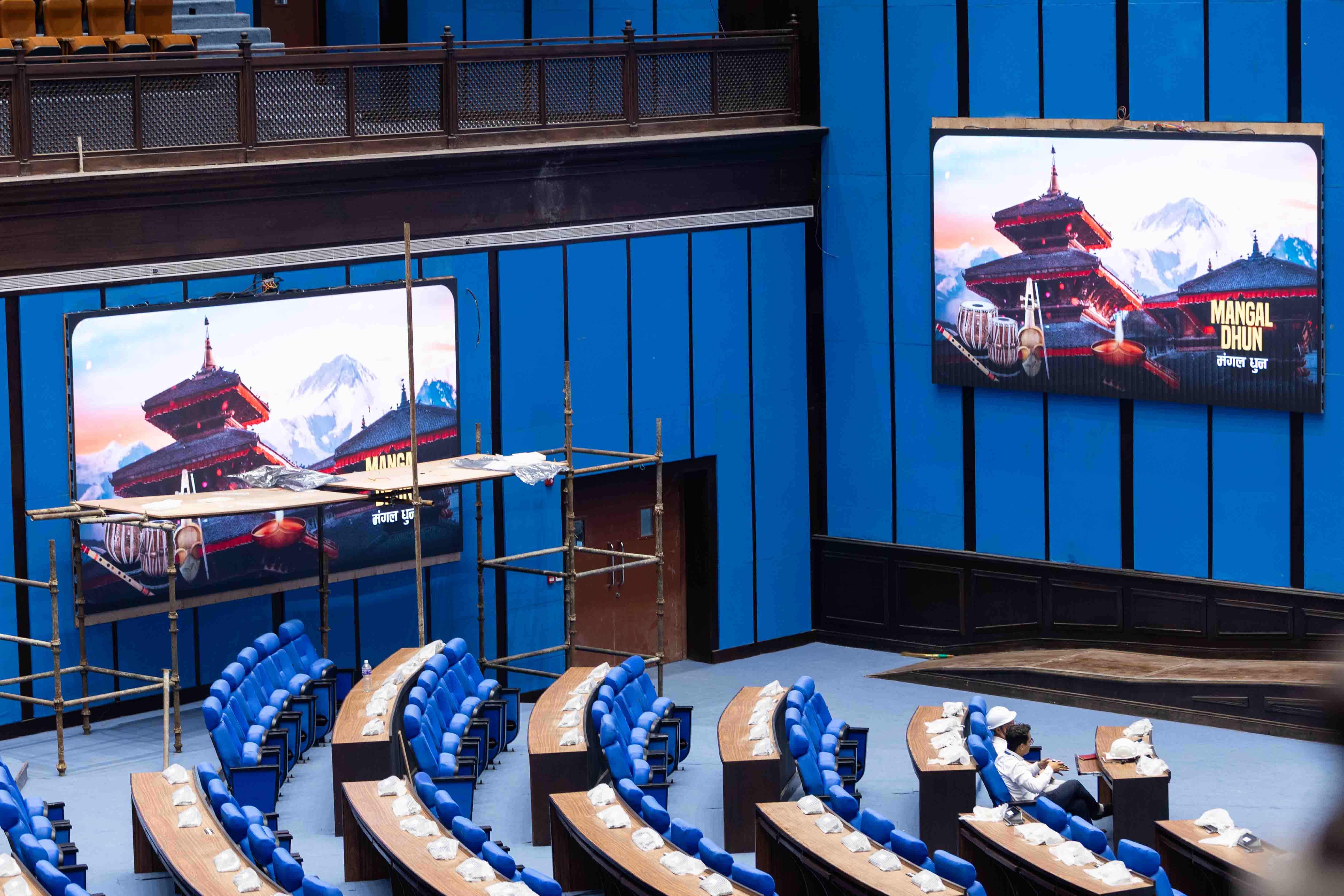 Parliament-Hall-_Nepal-Photo-Library_17-1781582037.jpg