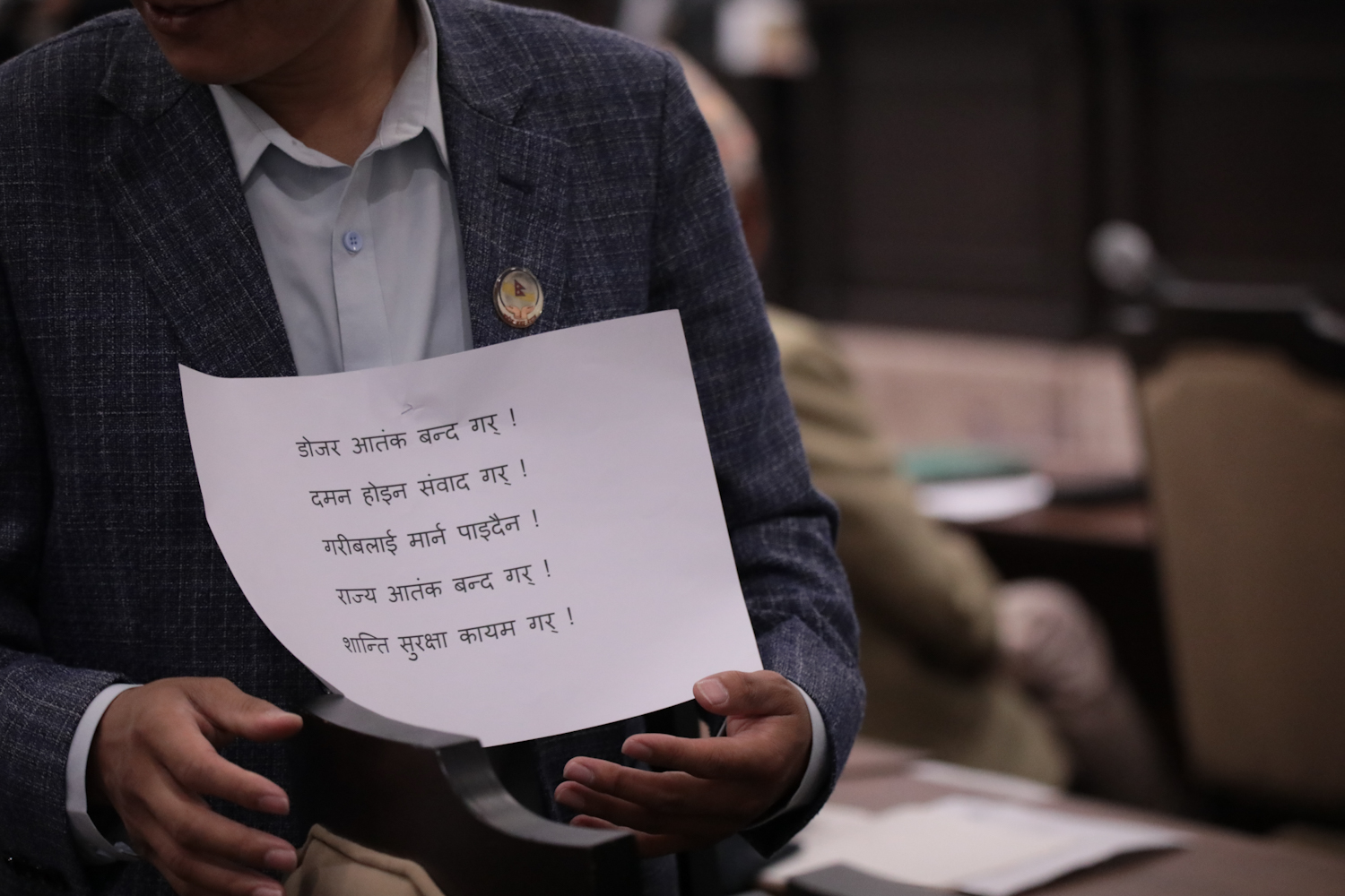 Parliament-Nepal-photo-library-01-1779083283.JPG
