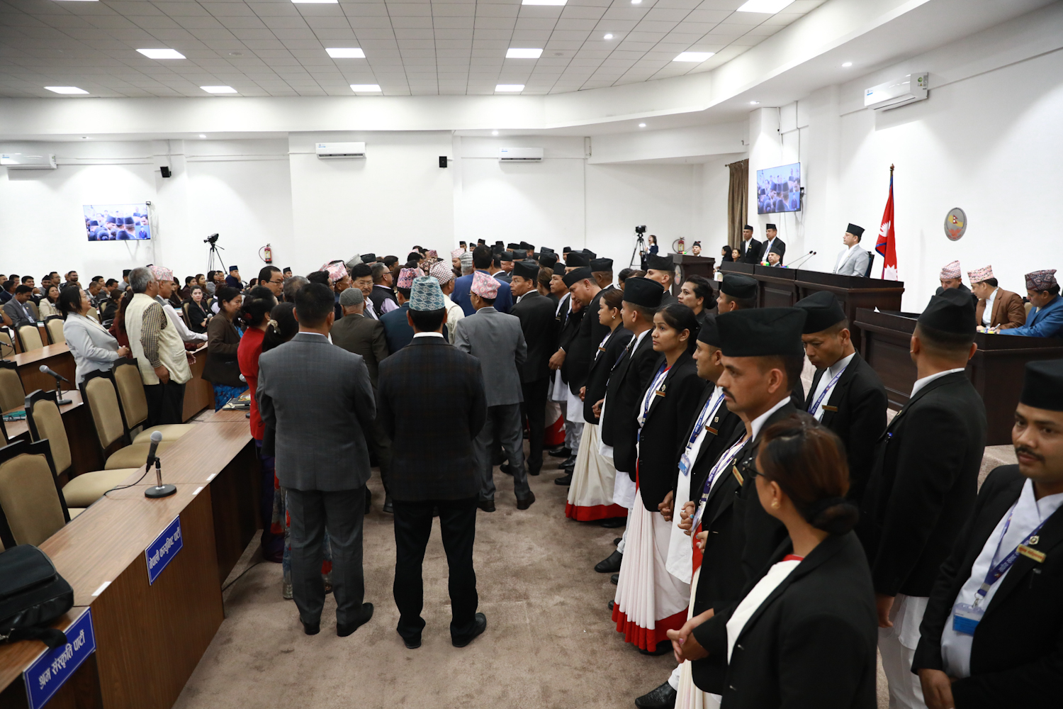 Parliament-Nepal-photo-library-01-1780394532.JPG