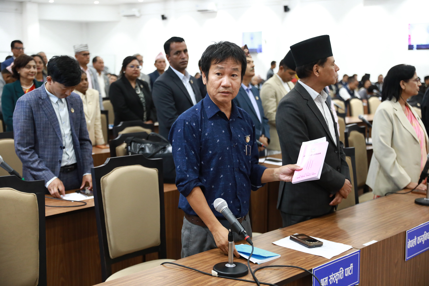 Parliament-Nepal-photo-library-05-1780394533.JPG
