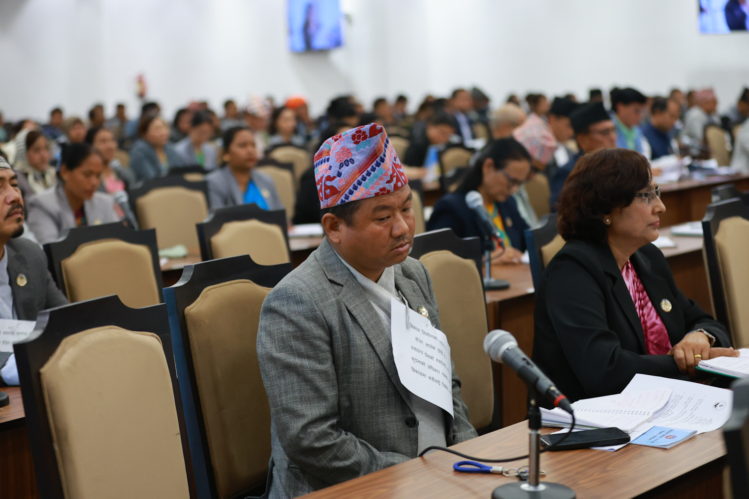 Parliament-Nepal-photo-library-15-1779083285.JPG