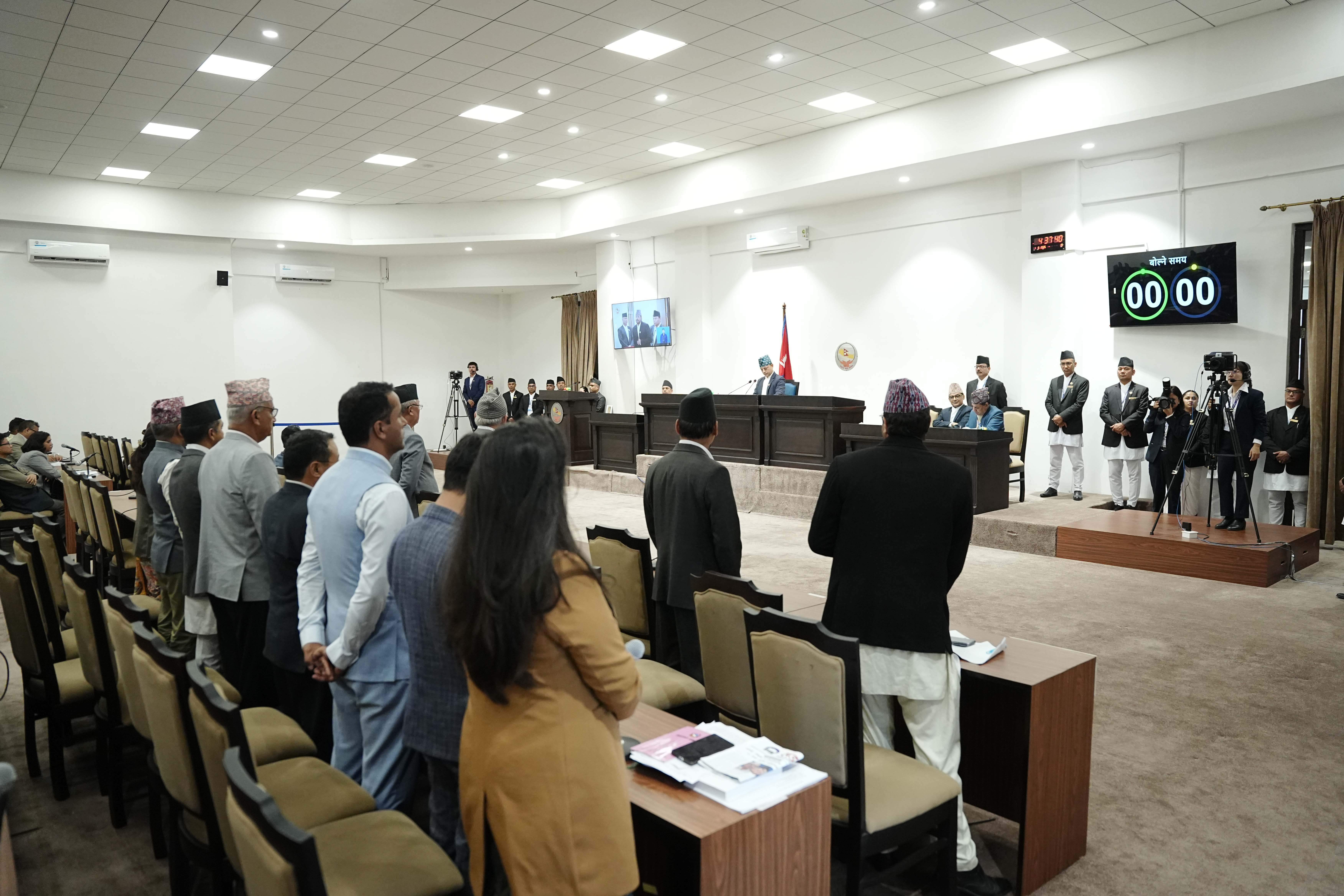 Parliament-_-1358-1780311747.jpg