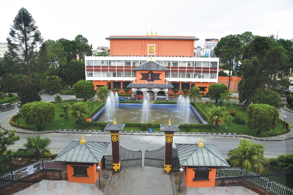 कविता महोत्सव २९ मंसिरमा
