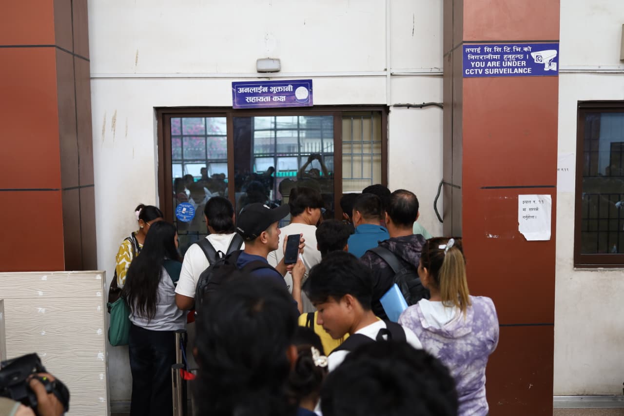 Passport-Department-Bhid_NPL-(14)-1785396550.jpeg