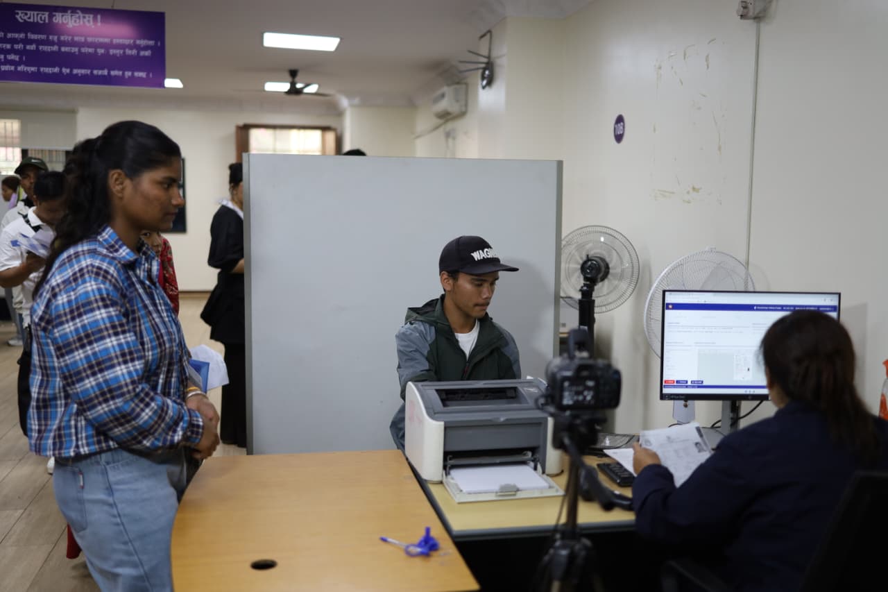 Passport-Department-Bhid_NPL-(2)-1785396546.jpeg