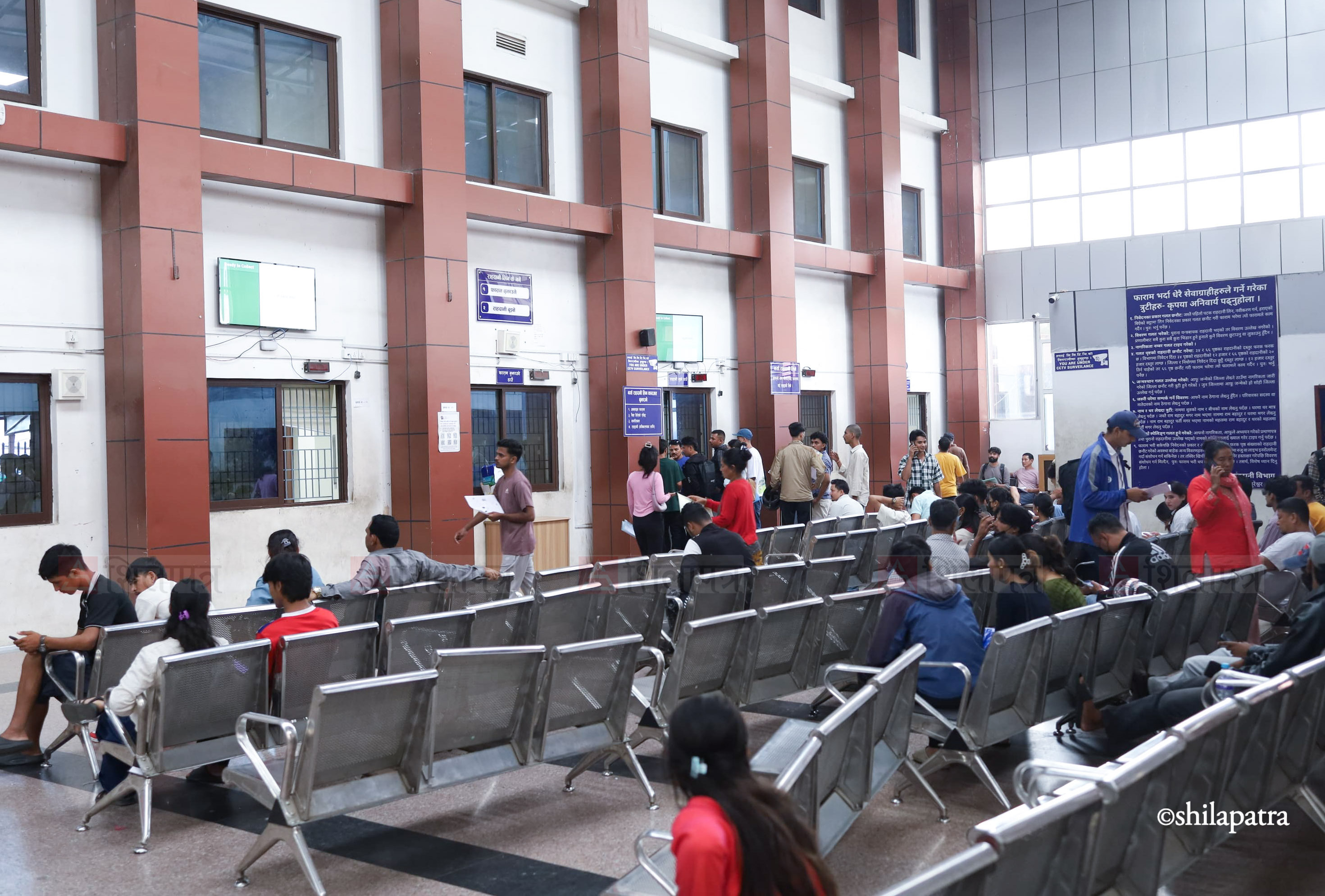 Passport-department--342-1785578618.jpg