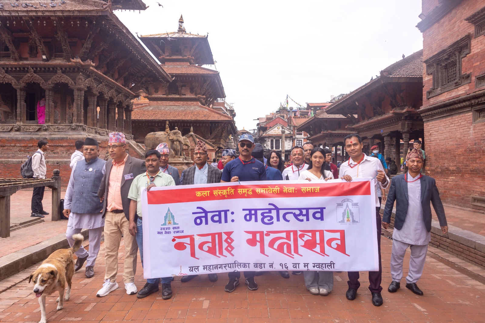 Patan-Newa-Mahotsav_NPL-(11)-1780040429.jpeg