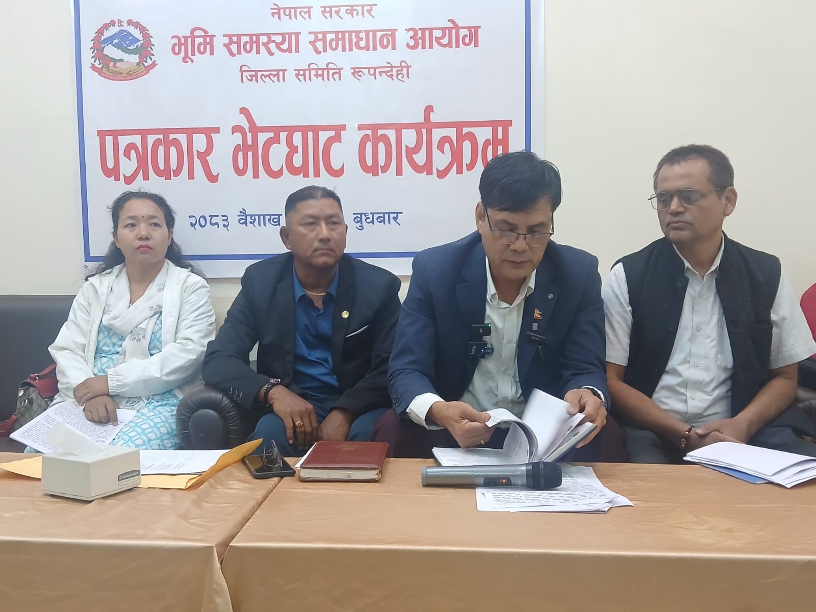 Photo-Bhumi-1778122131.jpeg