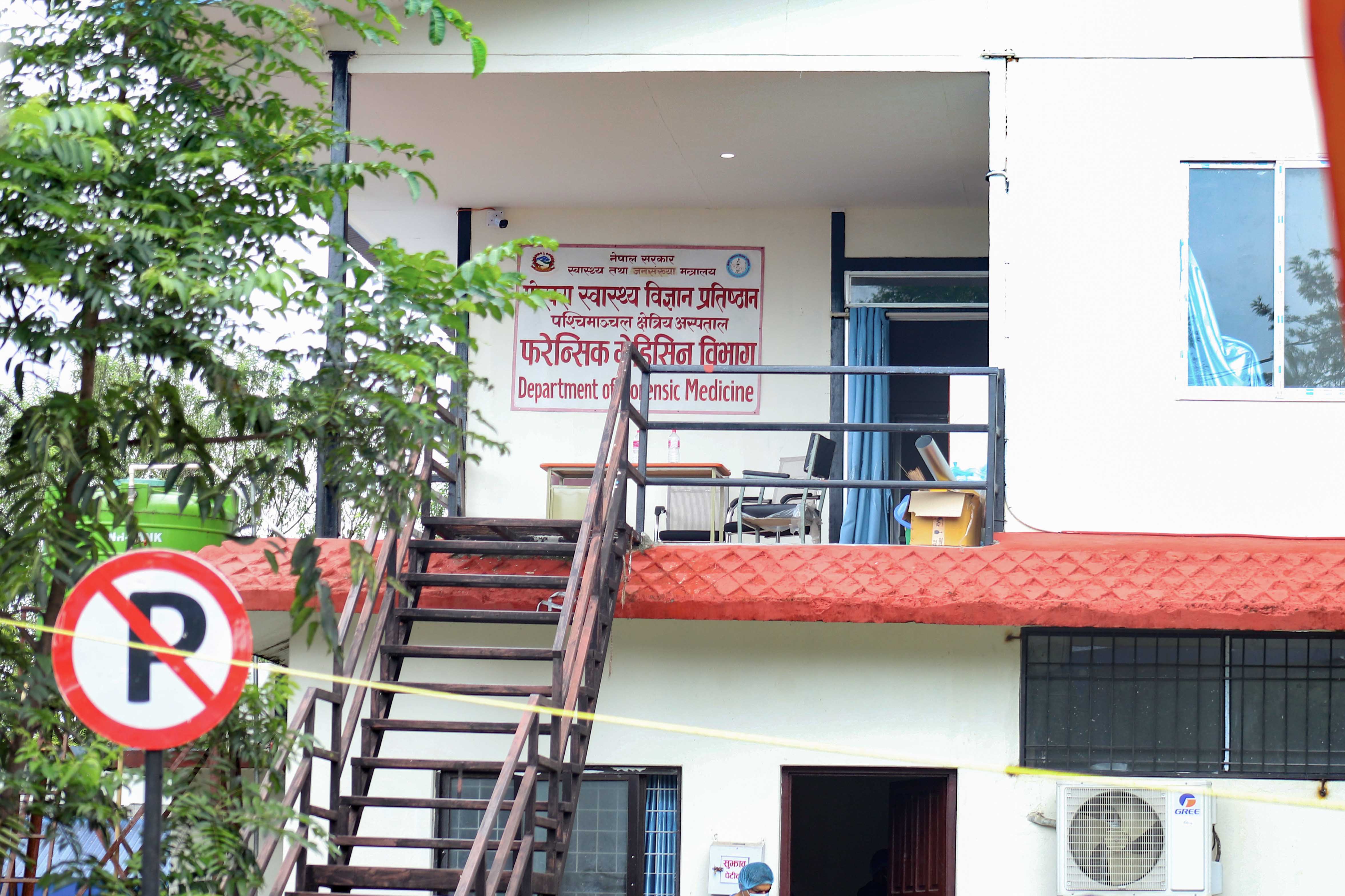 Pokhara-Hospital-Situation_NPL-(12)-1788076452.jpg
