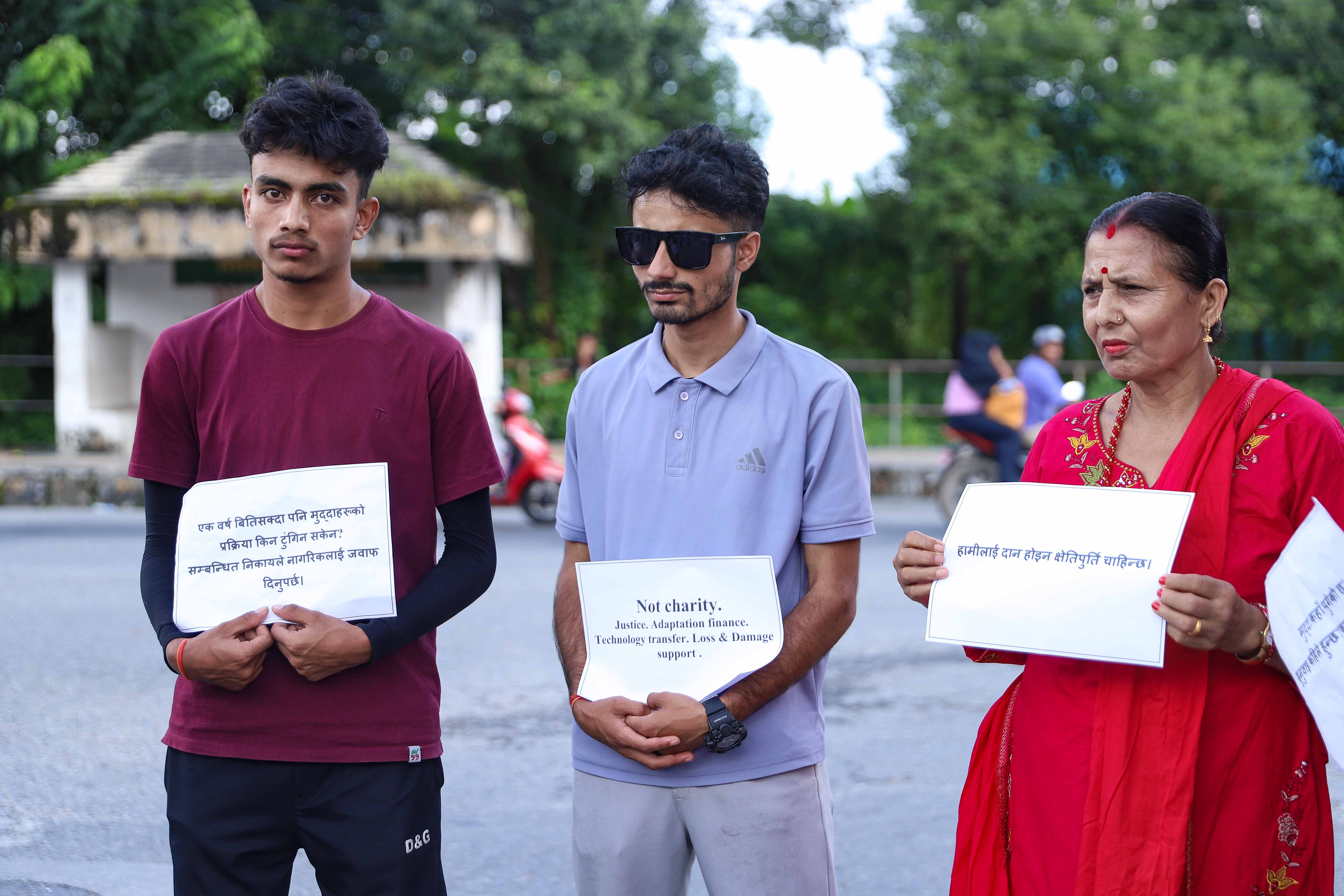 Pokhara-Pradarshan-GenZ_NPL-(1)-1788866268.jpg