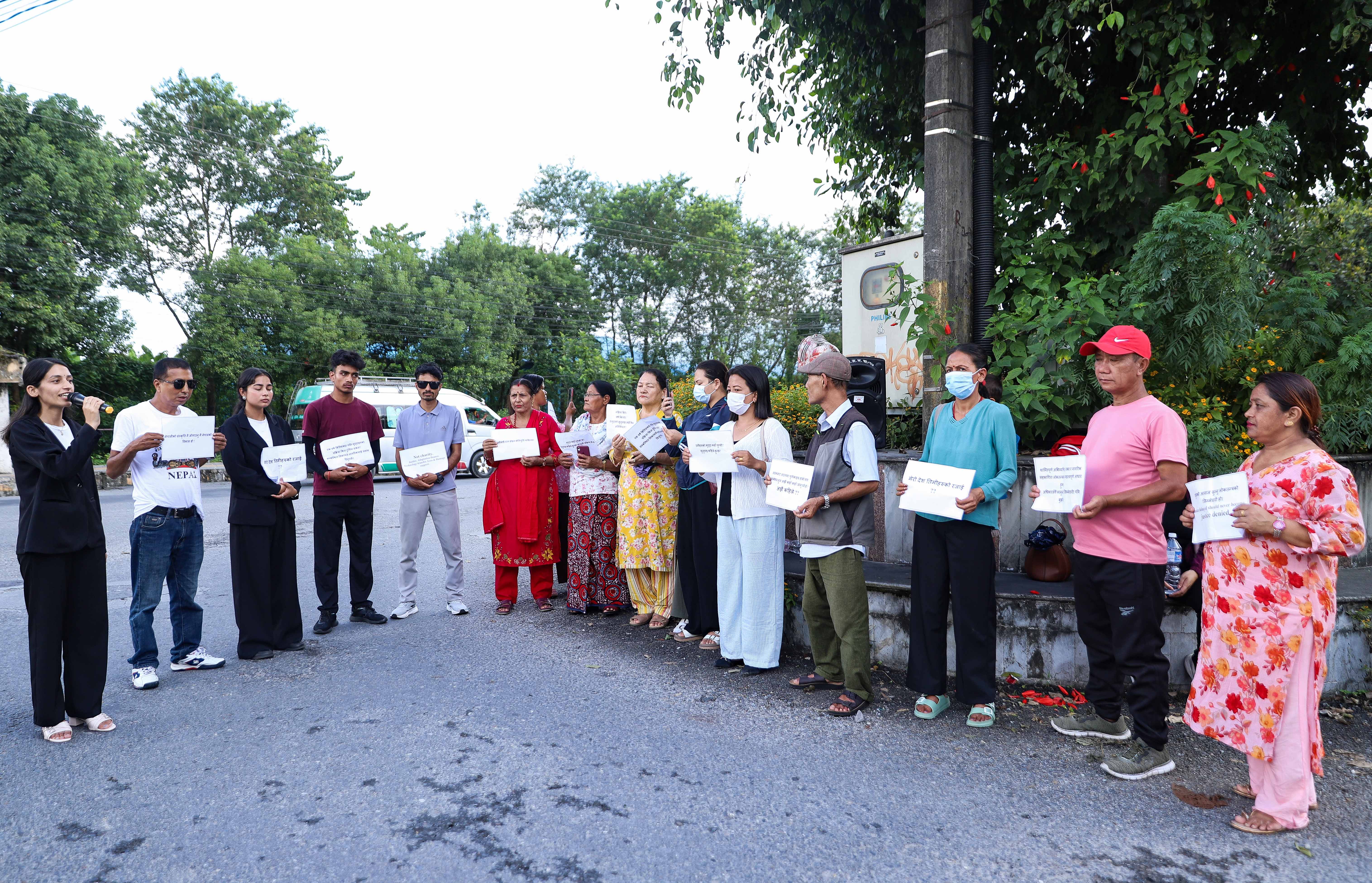 Pokhara-Pradarshan-GenZ_NPL-(3)-1788866272.jpg