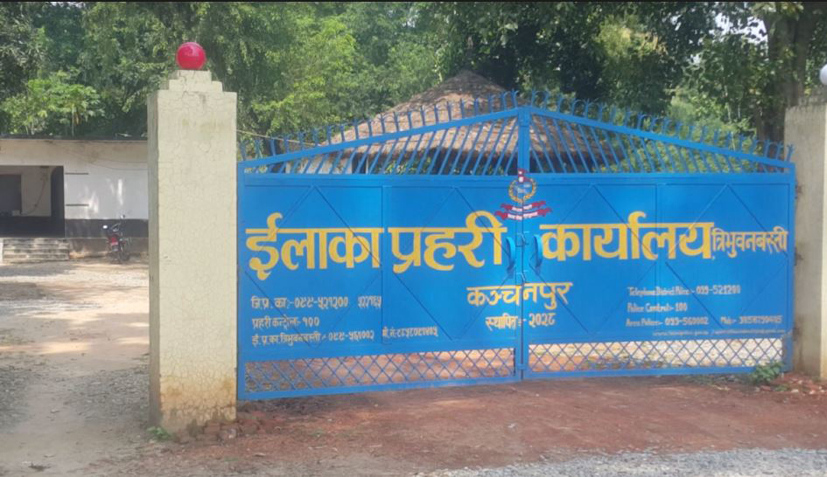 मेयरका छोरासहितको टोलीद्वारा कार्यालयमा नै प्रहरीमाथि कुटपिट 