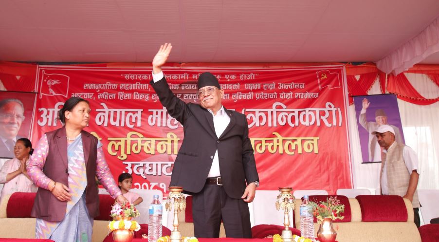 प्रचण्ड भन्छन्- माओवादी सरकार कांग्रेस-एमालेले नभई दलाल र बिचौलियाले ढालेका हुन्