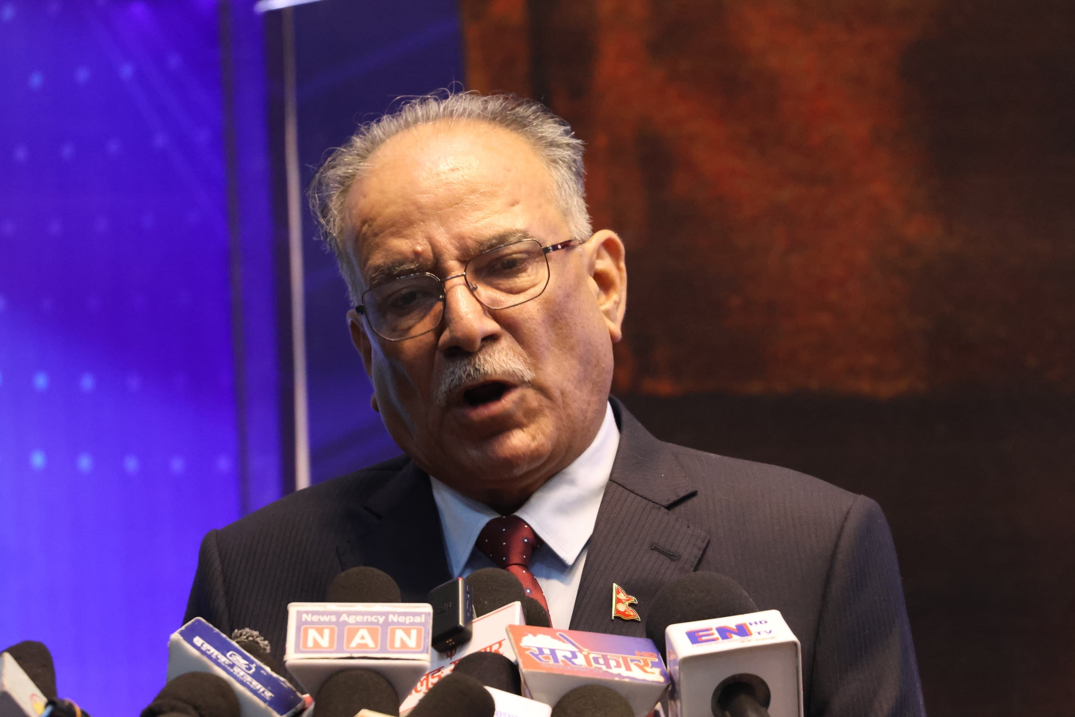 Prachanda-1782657792.jpg