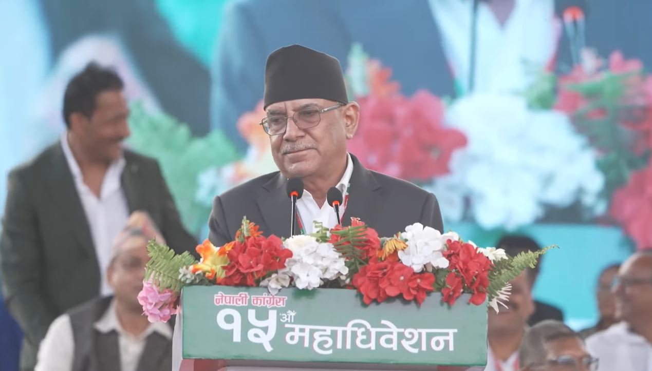Prachanda-1791114656.JPG