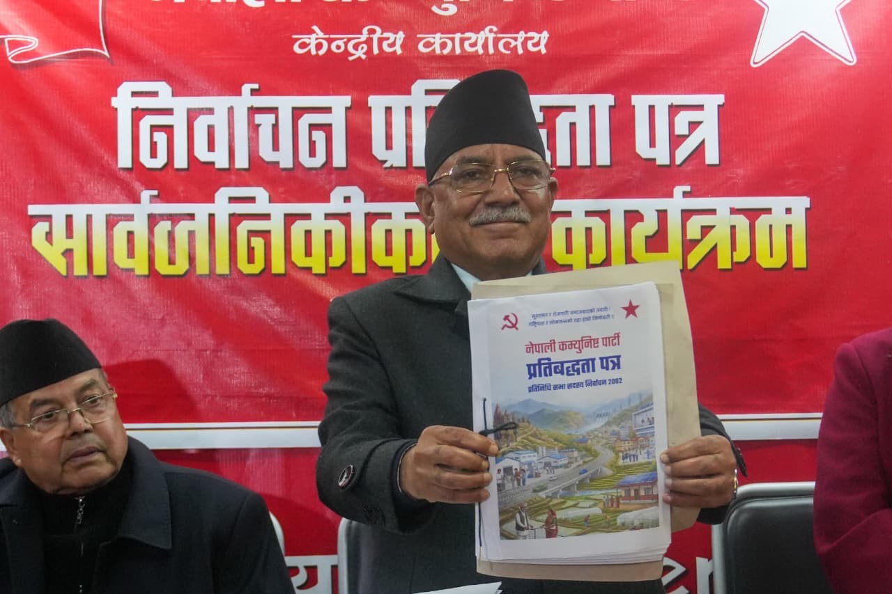 श्रम तथा रोजगार क्षेत्रमा नेकपाको चुनावी प्रतिबद्धताः १८ वर्षमा वाचा मात्रै फेरियो