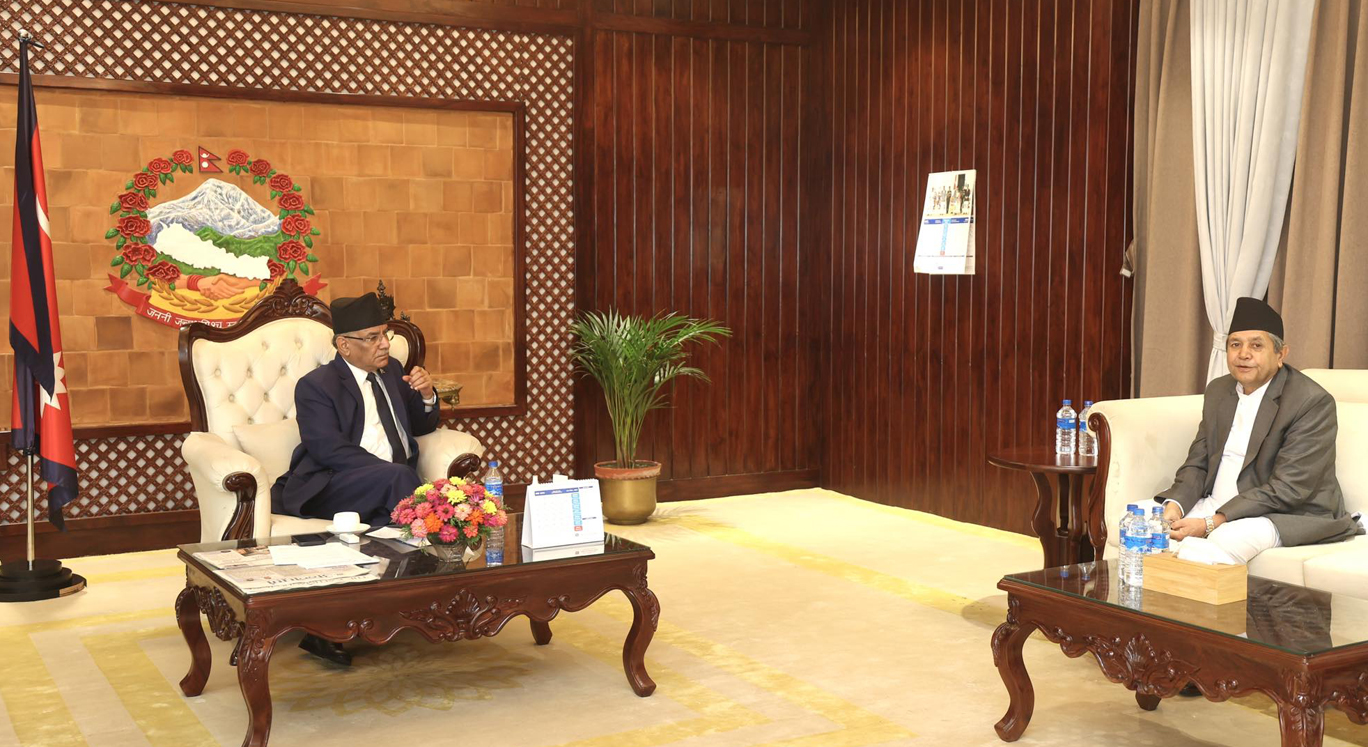 Prachanda-and-devraj-ghimir1692337044.jpg
