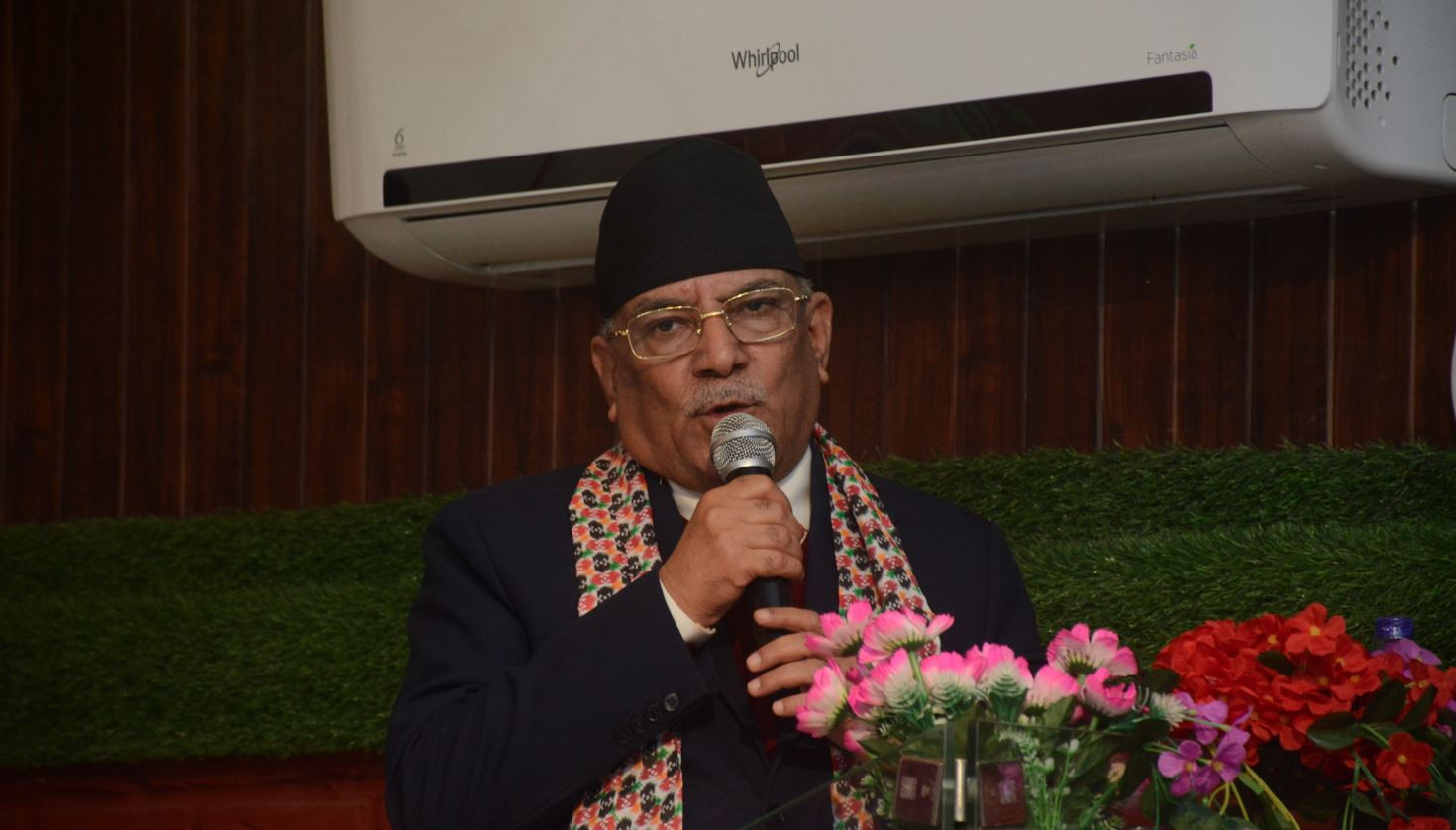 प्रधानमन्त्री प्रचण्डले भने- गणतन्त्रविरुद्ध भ्रम सिर्जना गर्ने प्रयास सफल हुन सक्दैन