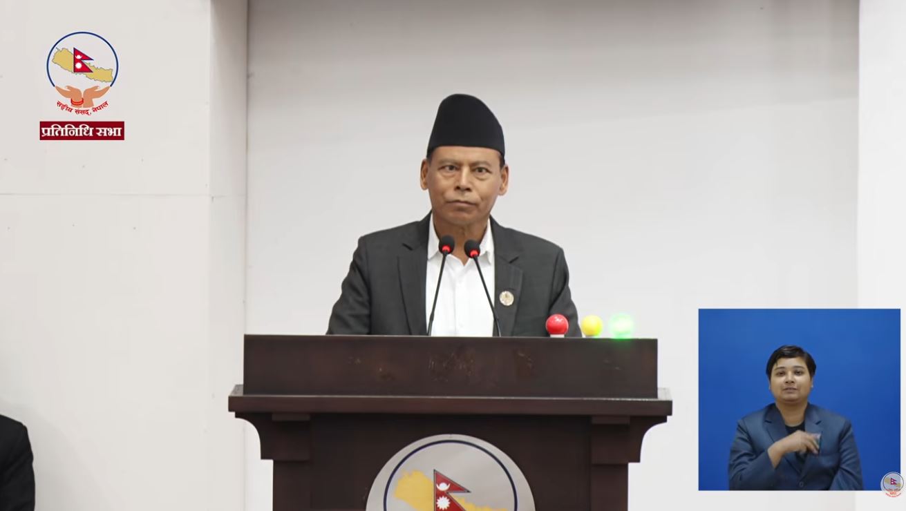 राष्ट्रिय सहमतिमा संविधान संशोधन गर्नुपर्छ : सांसद हमाल PRF