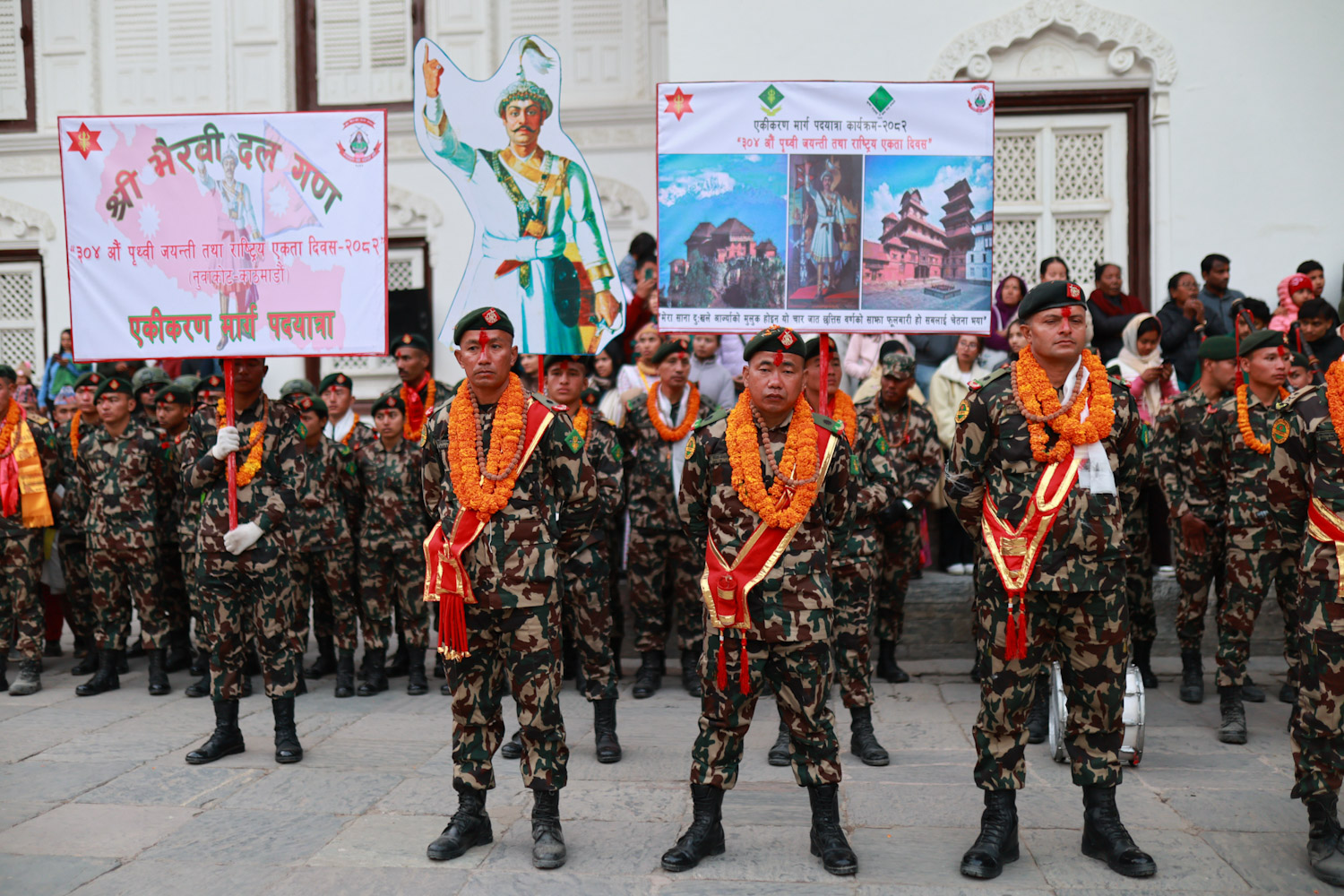 Prithivi-jayanti-Nepal-photo-library-03-1768049635.JPG