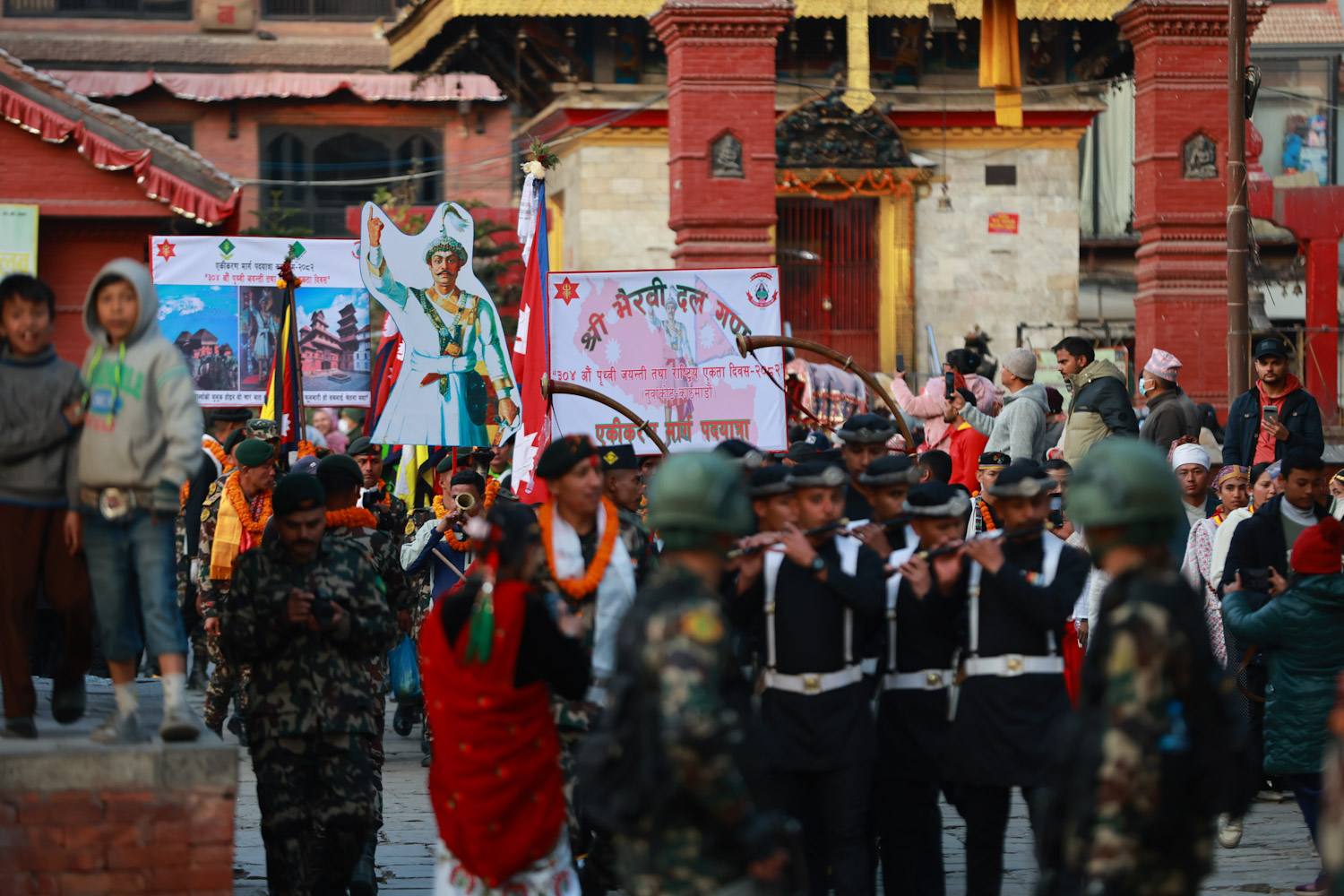 Prithivi-jayanti-Nepal-photo-library-22-1768049640.JPG