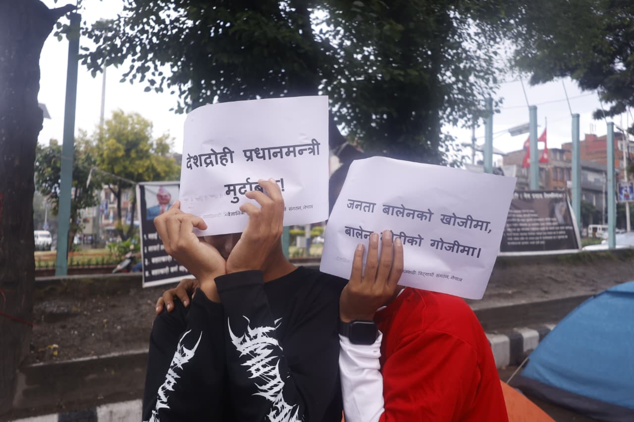 Protest-(3)-1780230089.jpeg