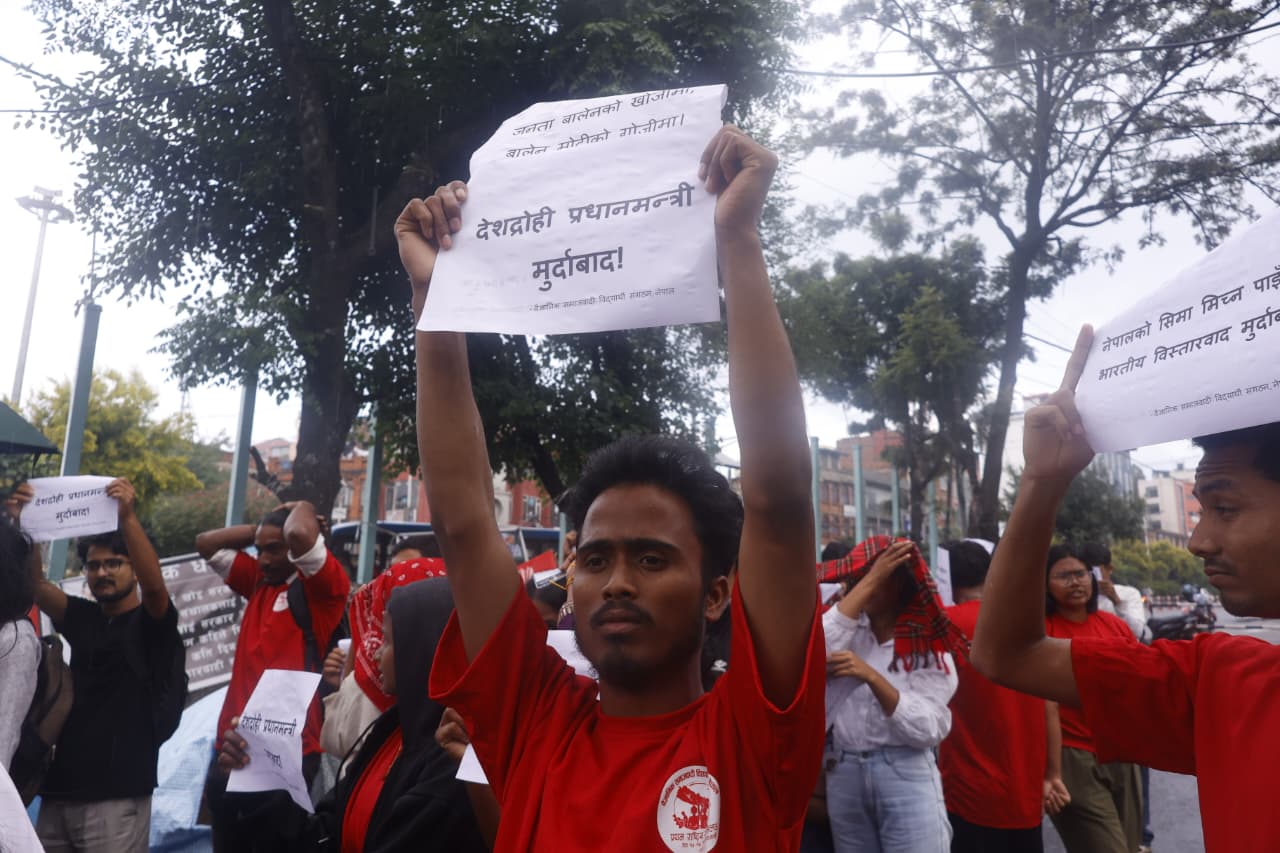 Protest-(8)-1780230091.jpeg