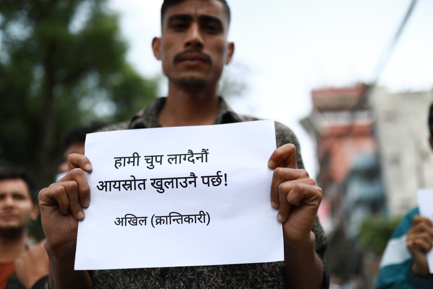 Protest-Nepal-photo-library-02-1776071322.JPG