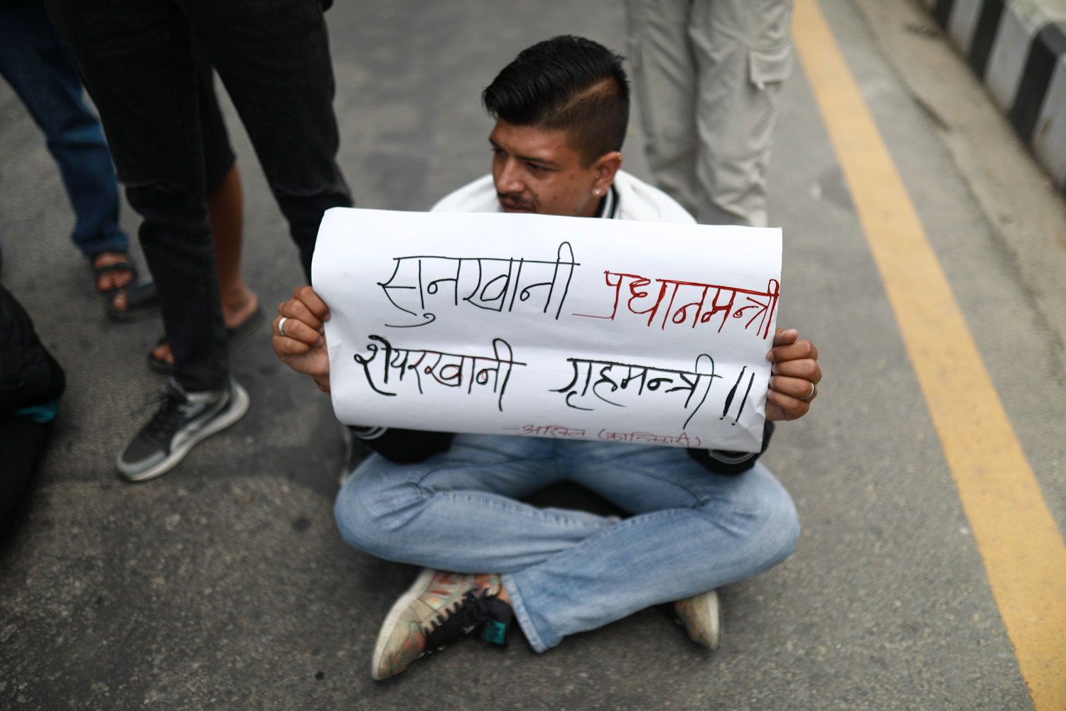 Protest-Nepal-photo-library-03-1776071322.JPG