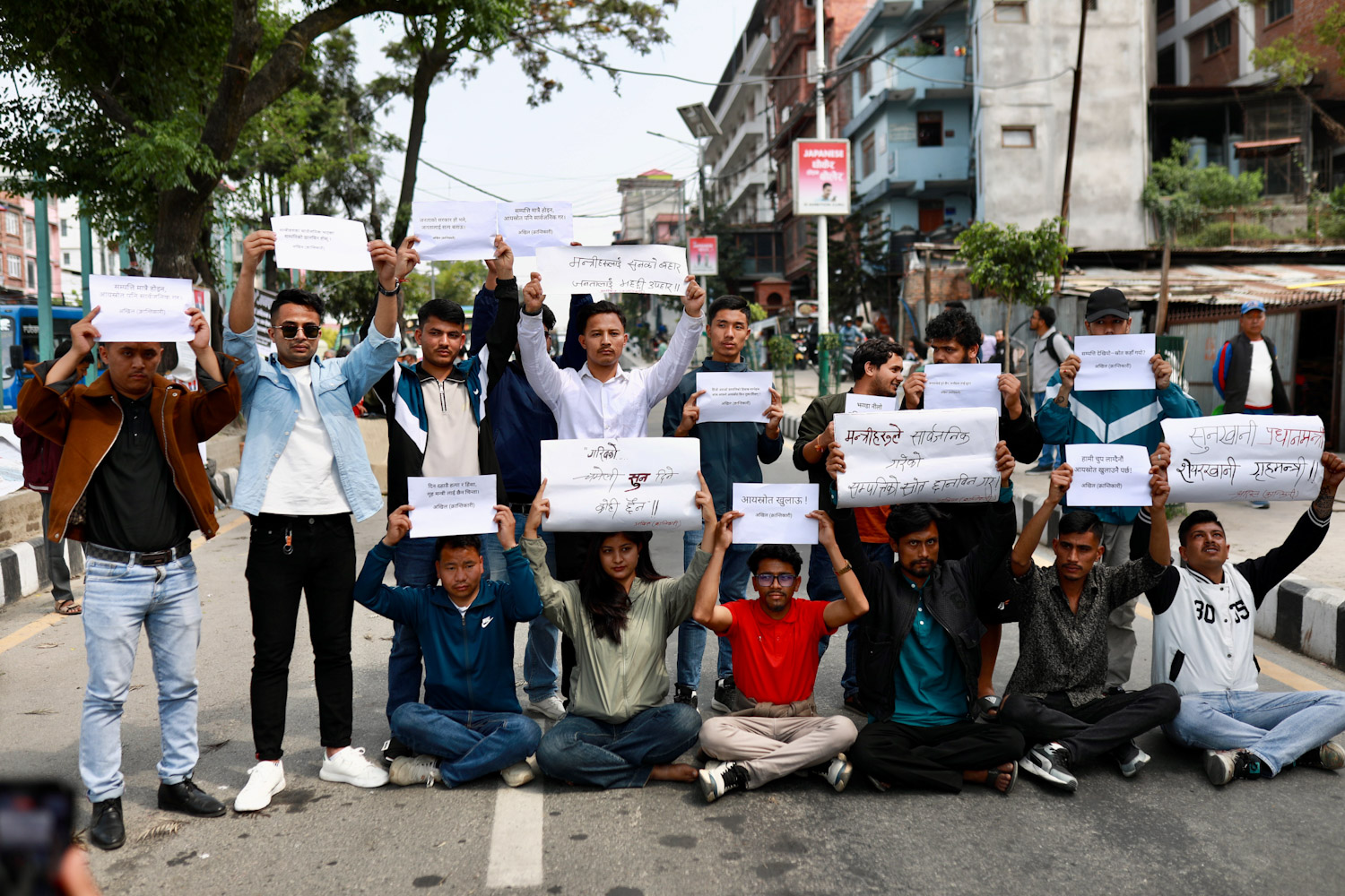 Protest-Nepal-photo-library-04-1776071322.jpg