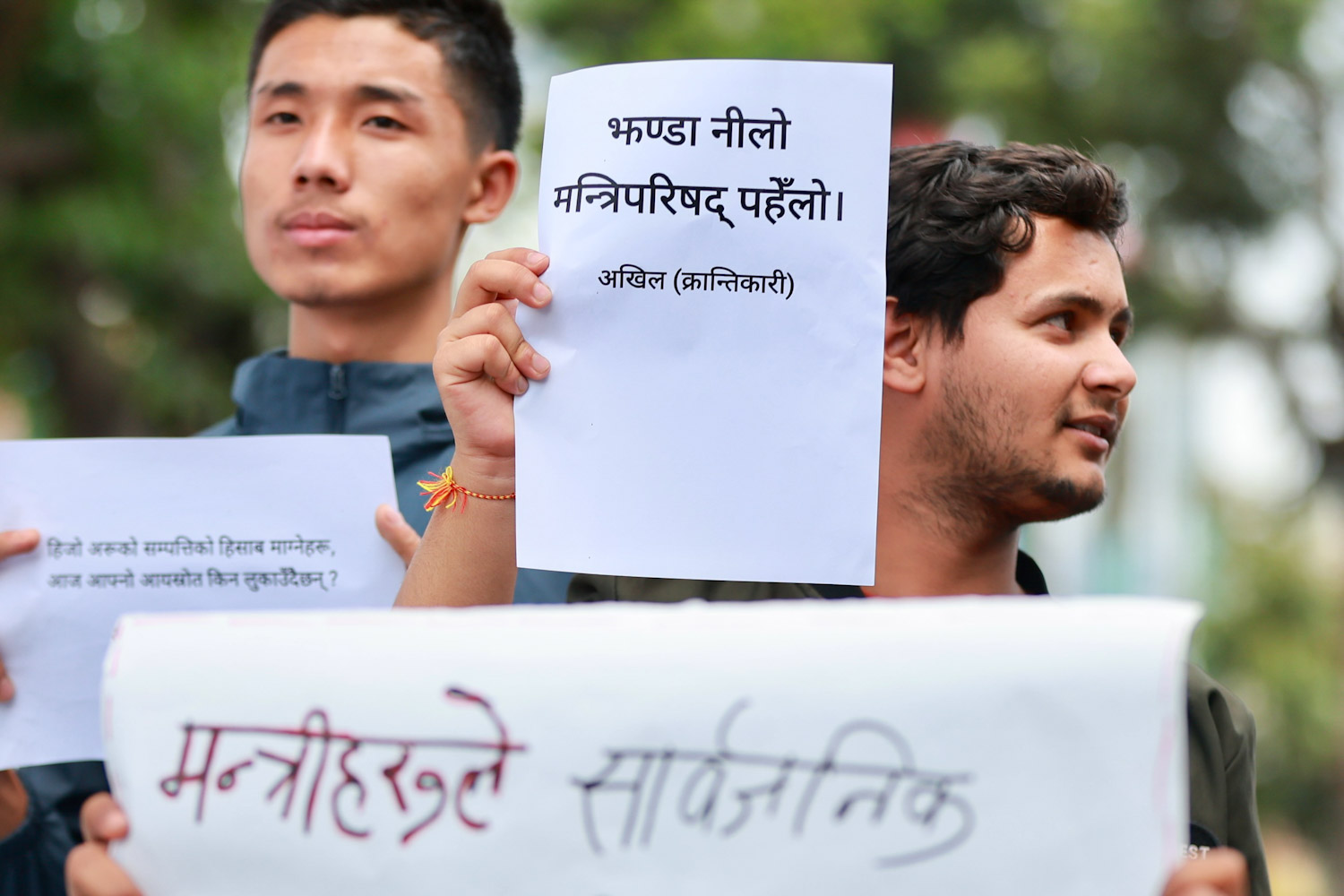 Protest-Nepal-photo-library-06-1776071324.jpg