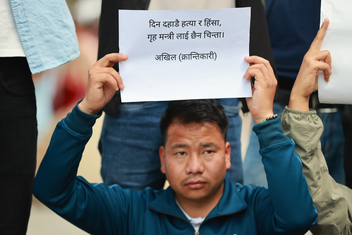 Protest-Nepal-photo-library-07-1776071325.JPG