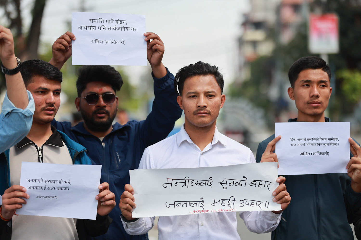 Protest-Nepal-photo-library-08-1776071325.JPG