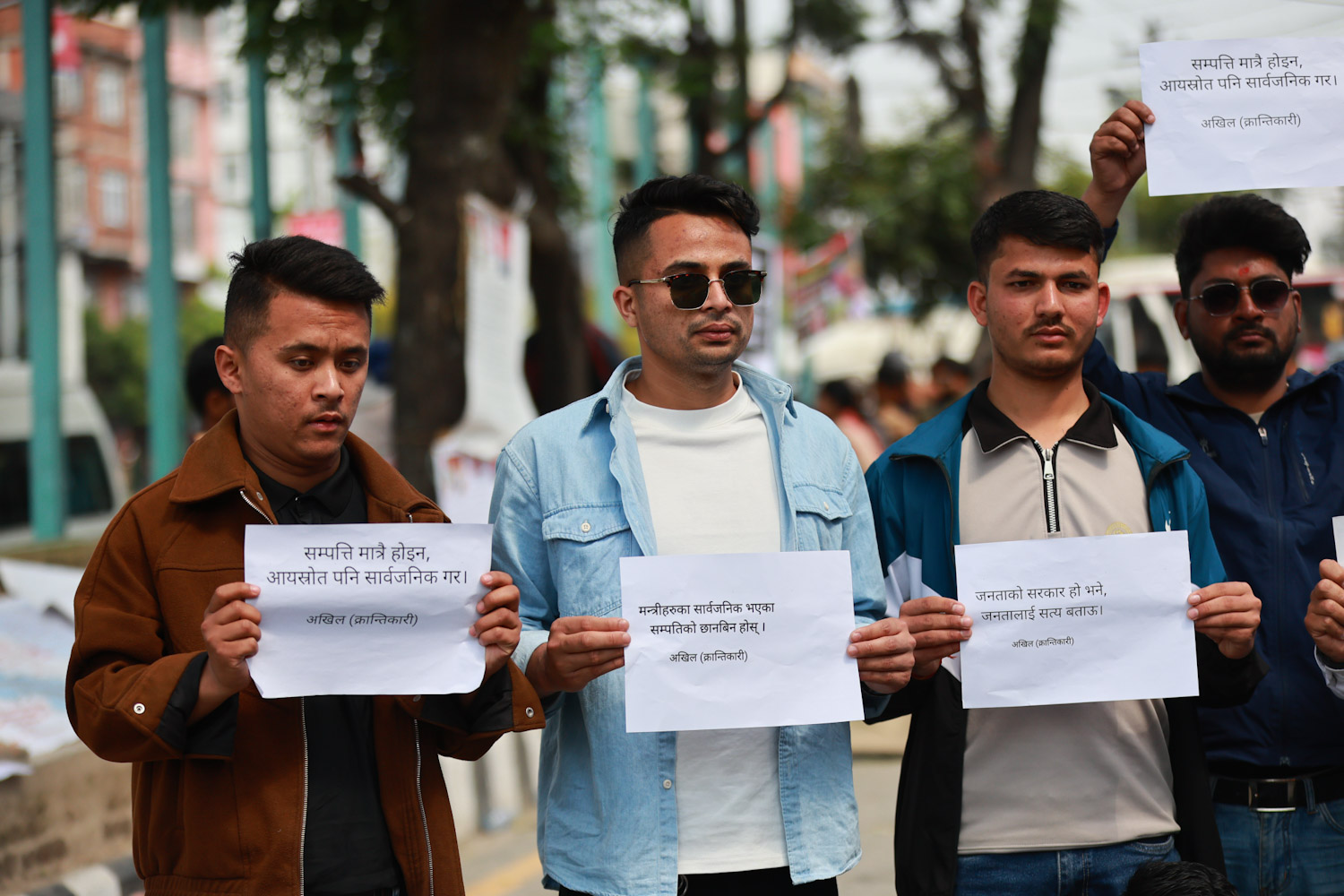 Protest-Nepal-photo-library-10-1776071325.JPG