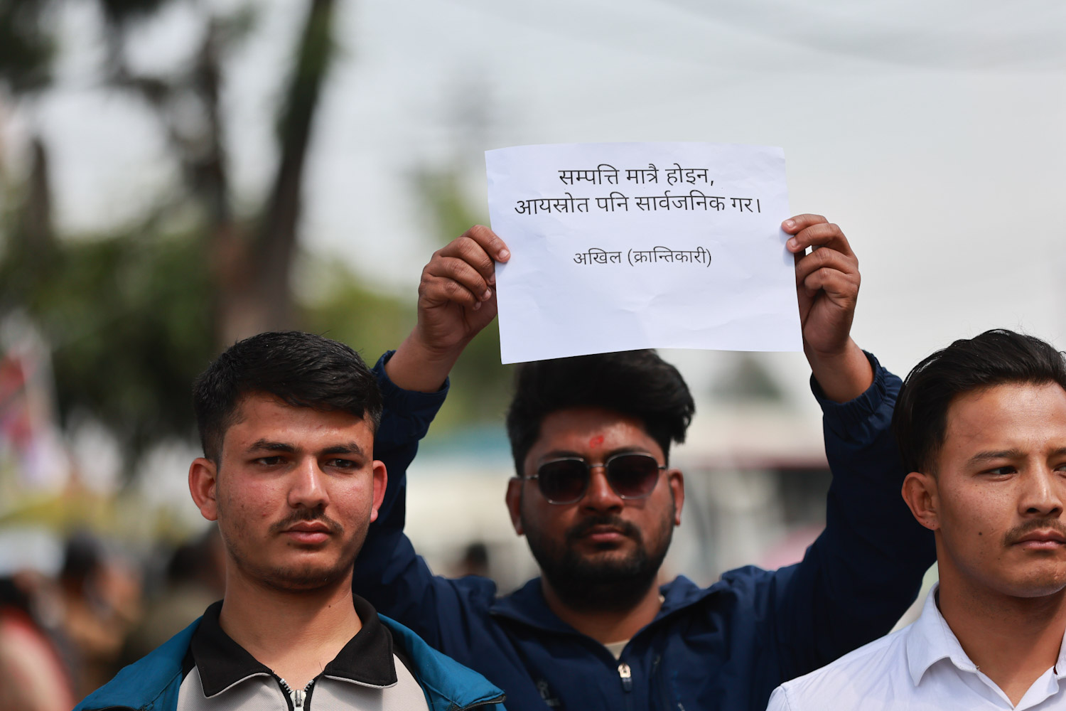 Protest-Nepal-photo-library-11-1776071326.JPG