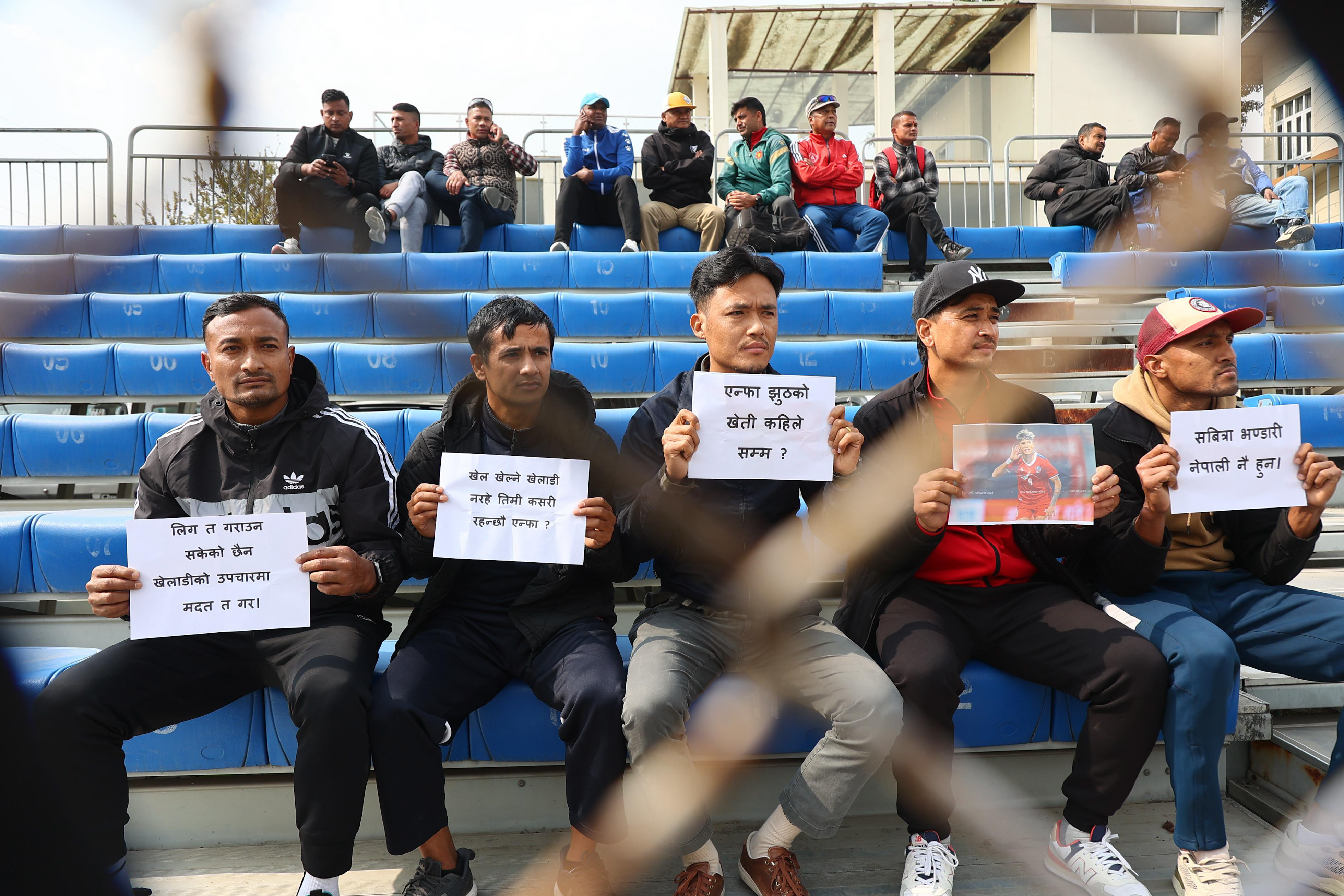 Protest-against-ANFA_-124-1771927763.jpg