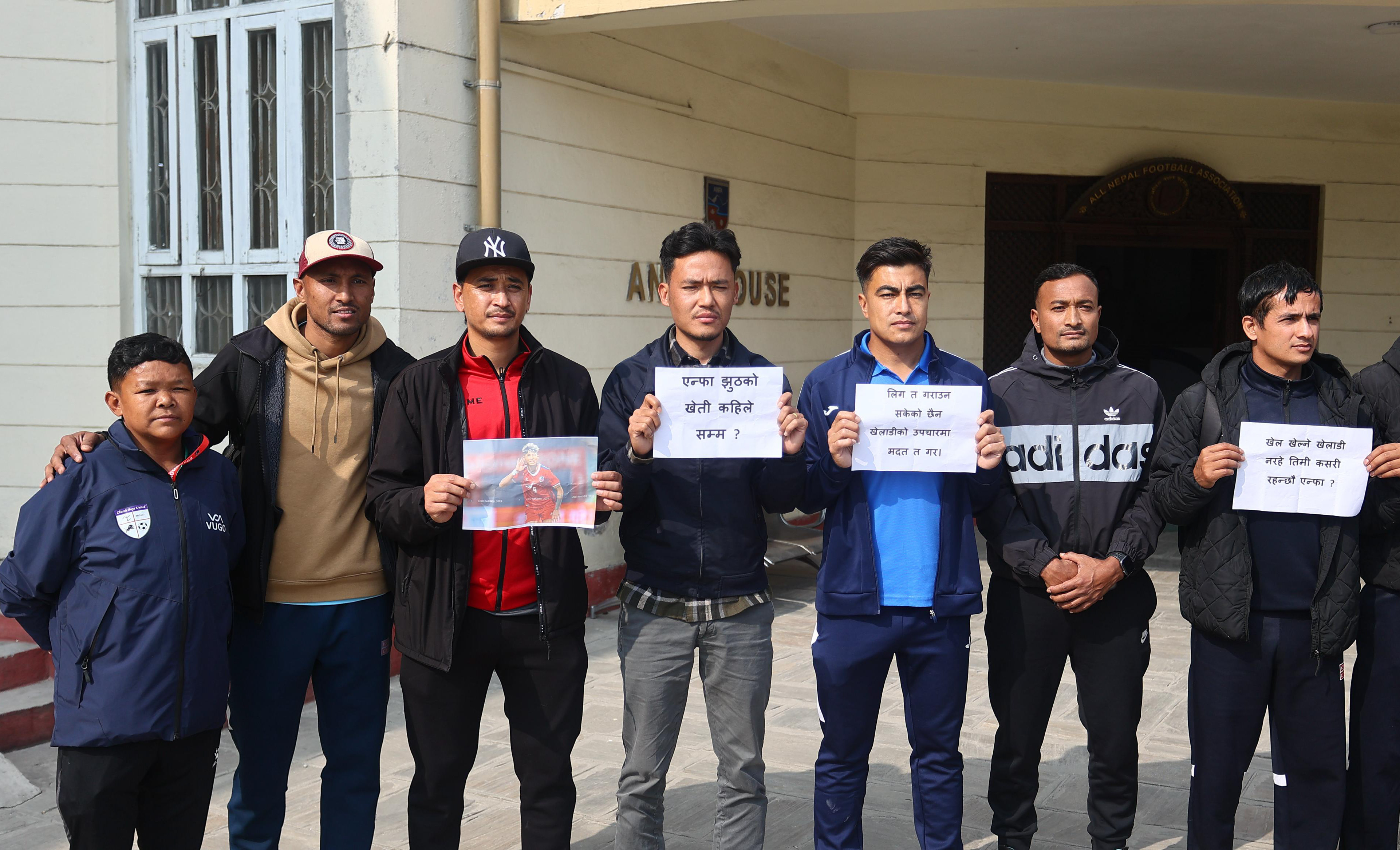 Protest-against-ANFA_-126-1771927765.jpg