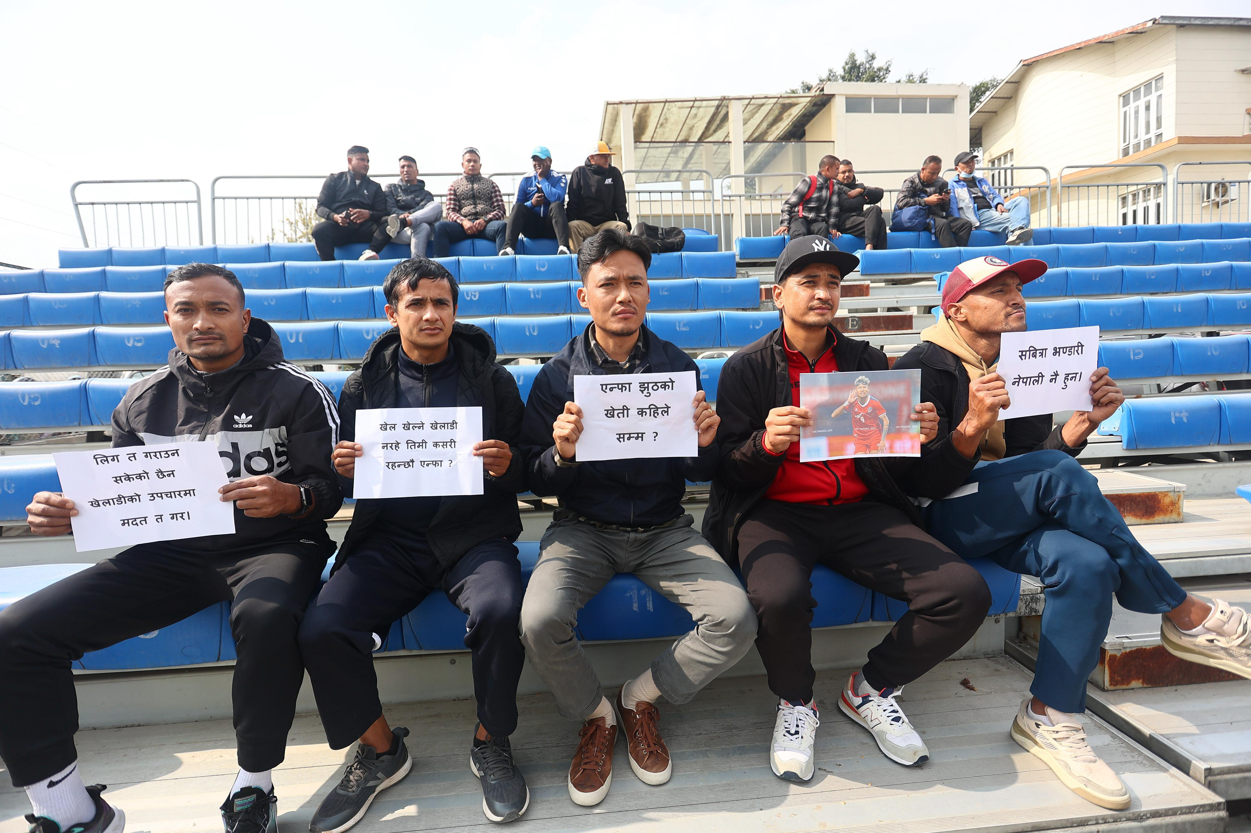 Protest-against-ANFA_-127-1771927766.jpg
