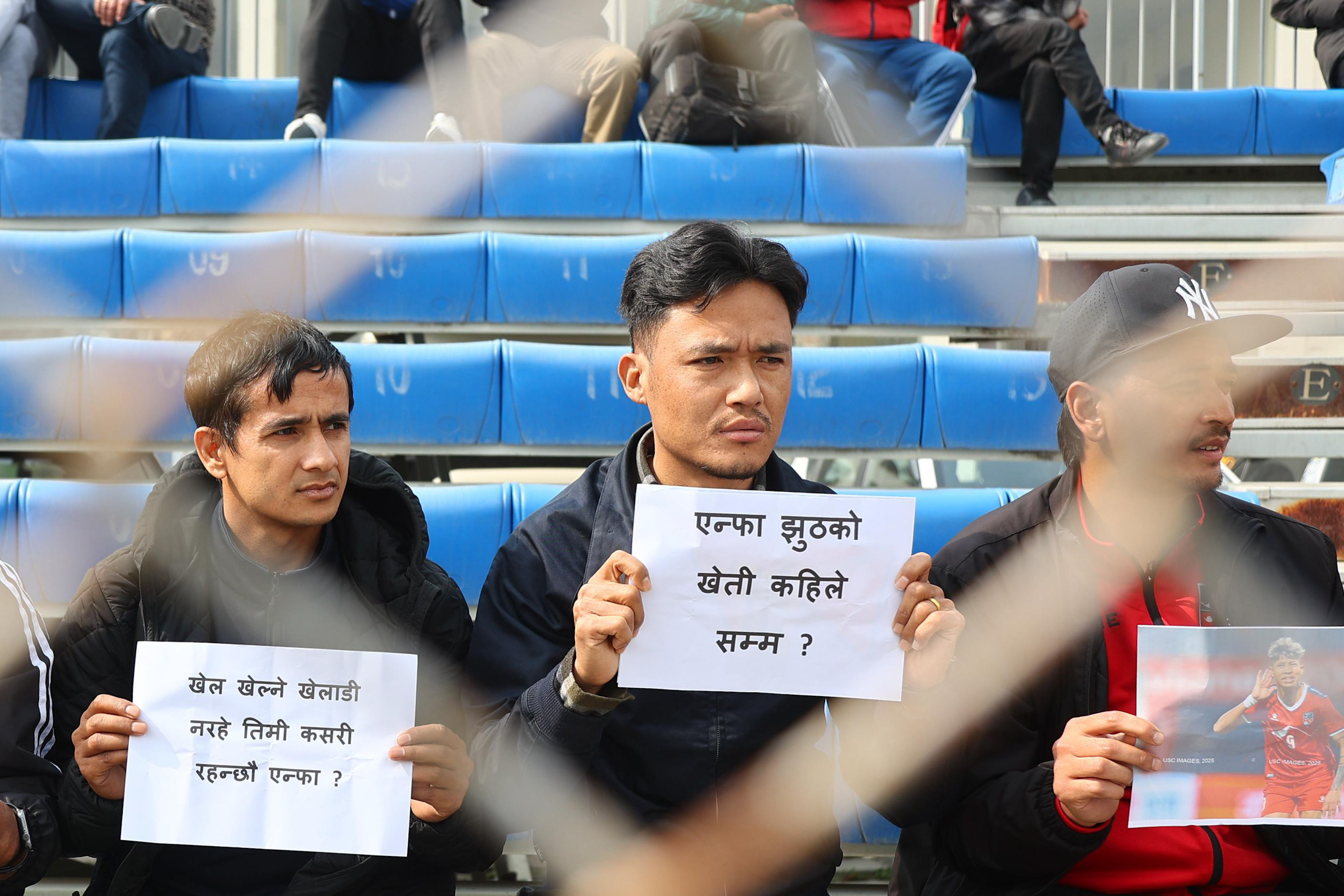 Protest-against-ANFA_-131-1771927771.jpg