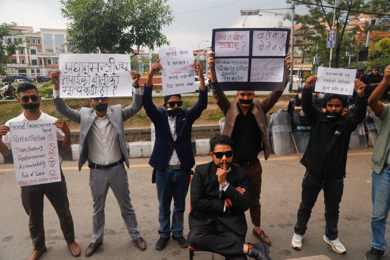 Protest-against-Government_Nepal-Photo-Library-(1)-1778674153.jpeg